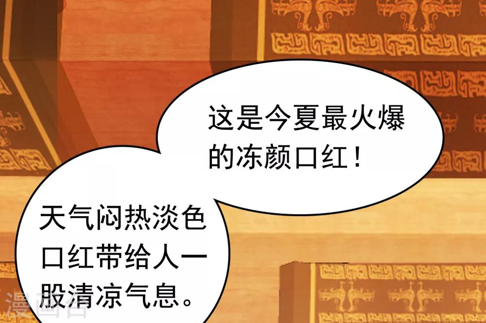 第41话37