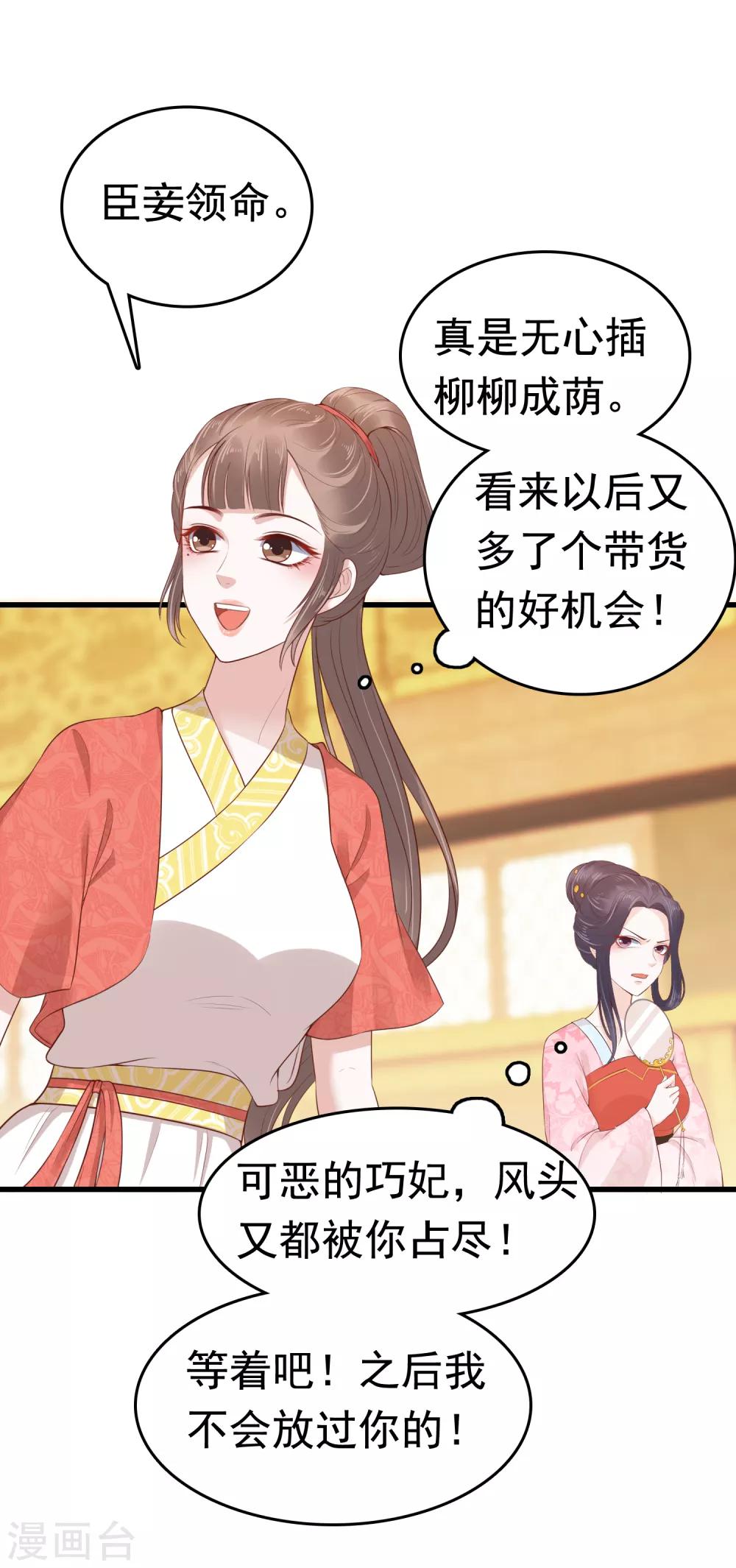 第41话41