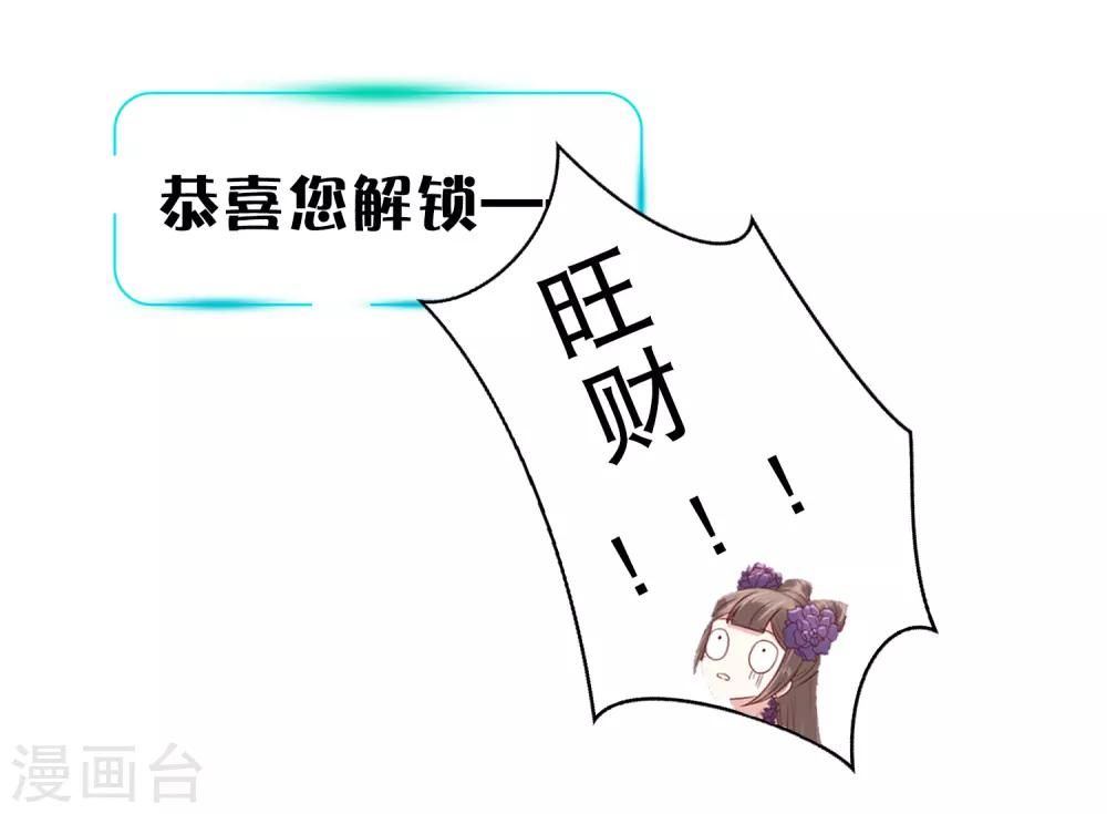 第41话47