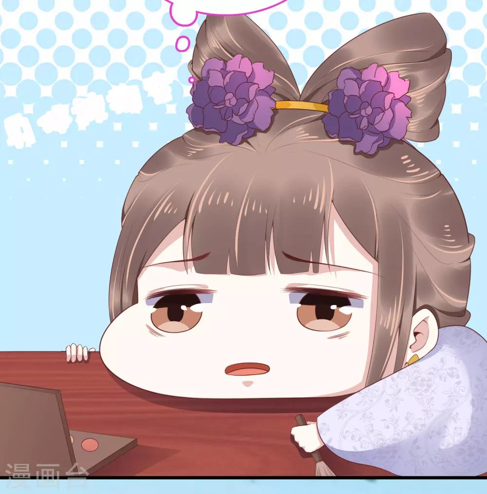 第41话7
