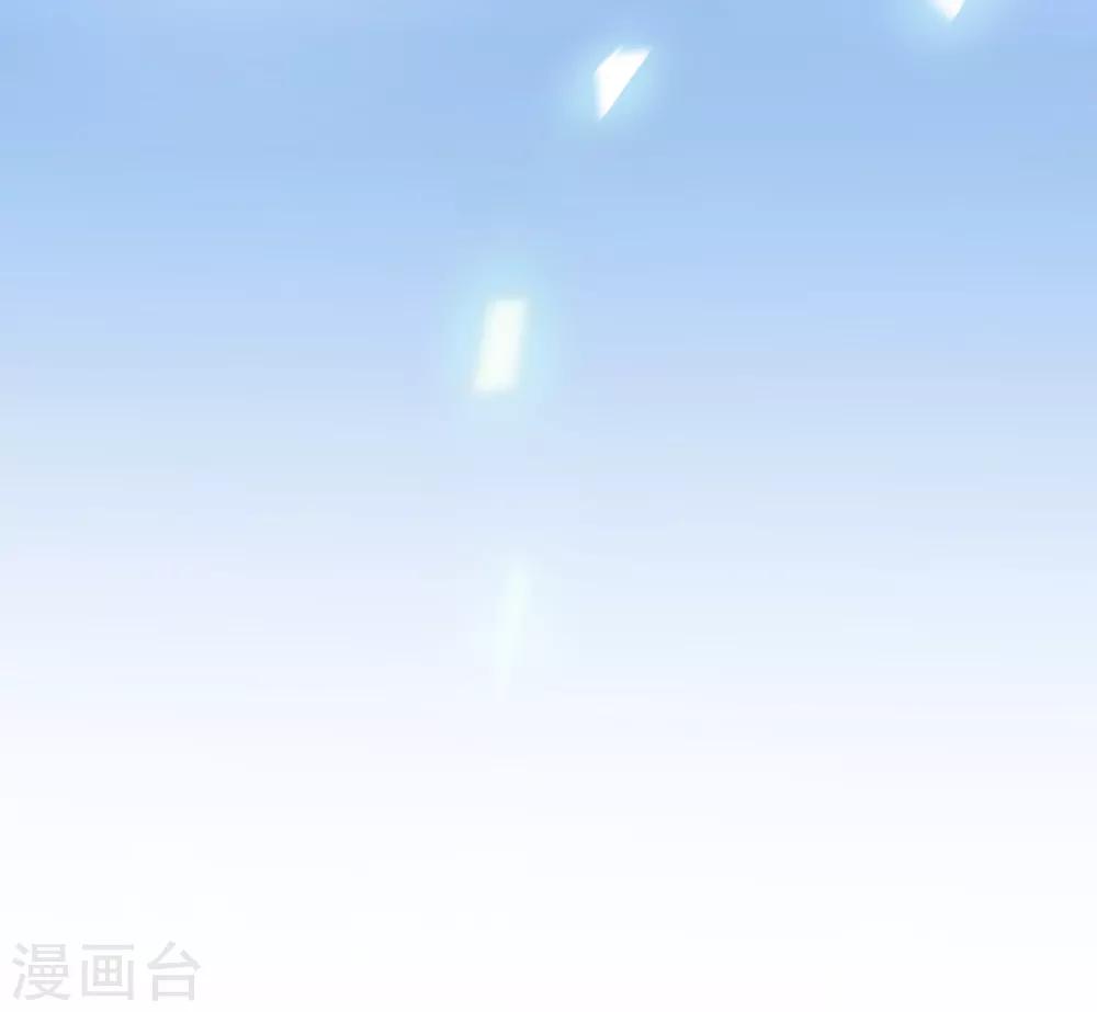 第42话20