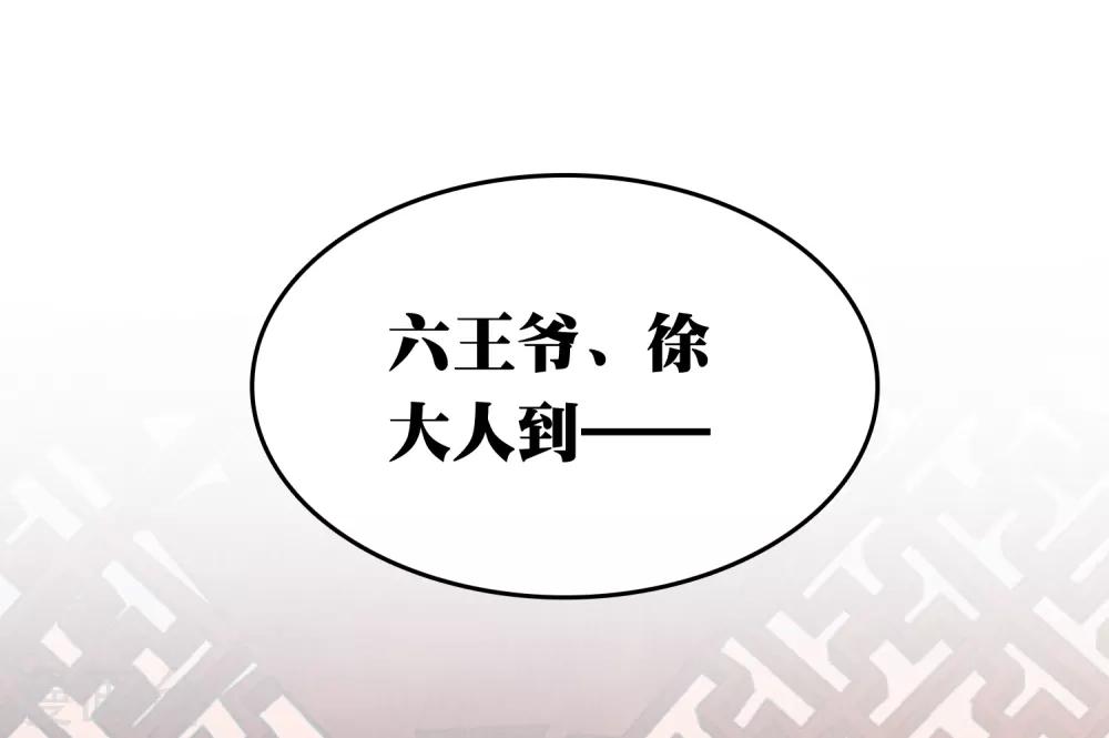 第42话27