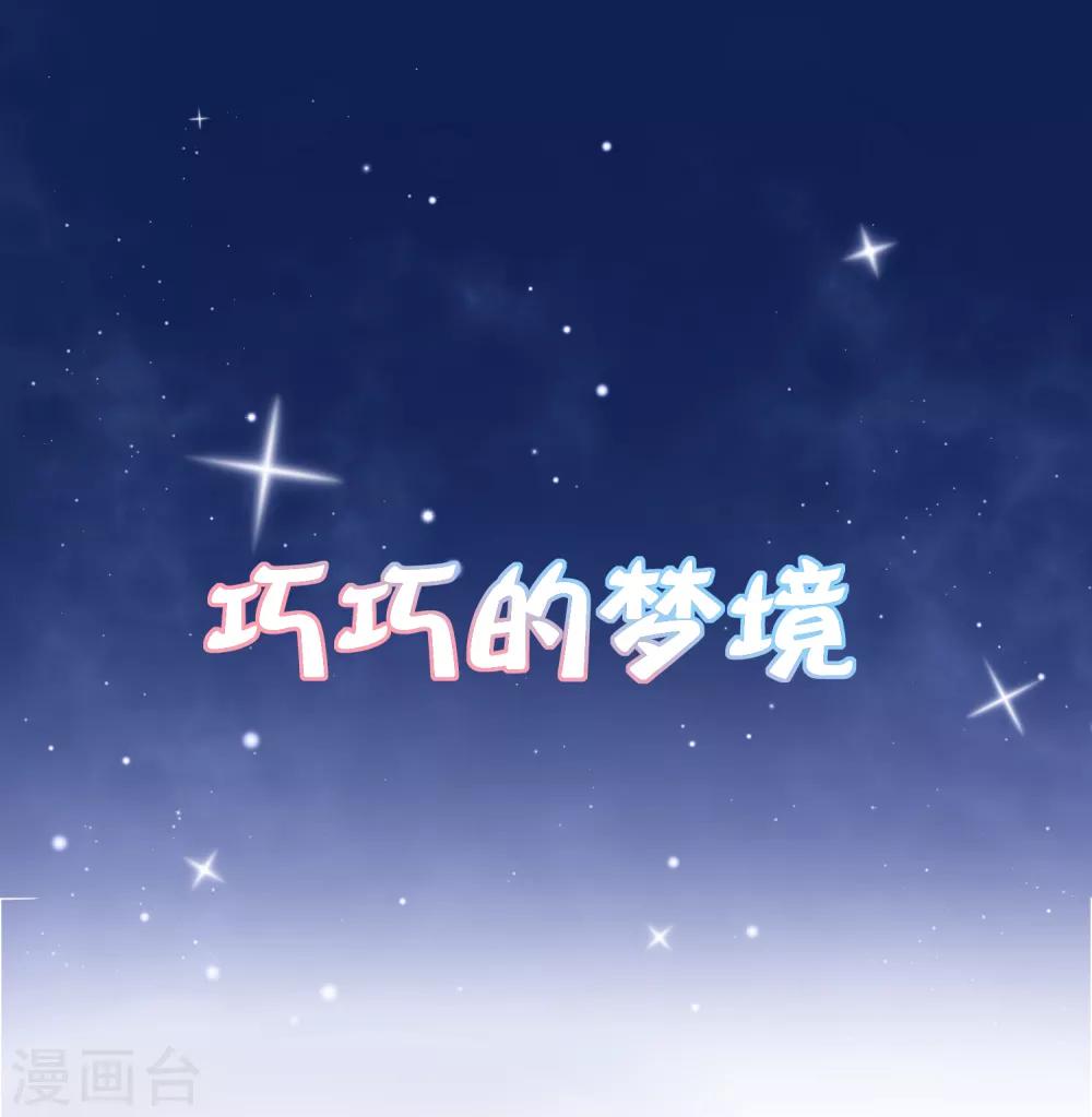 第42话49