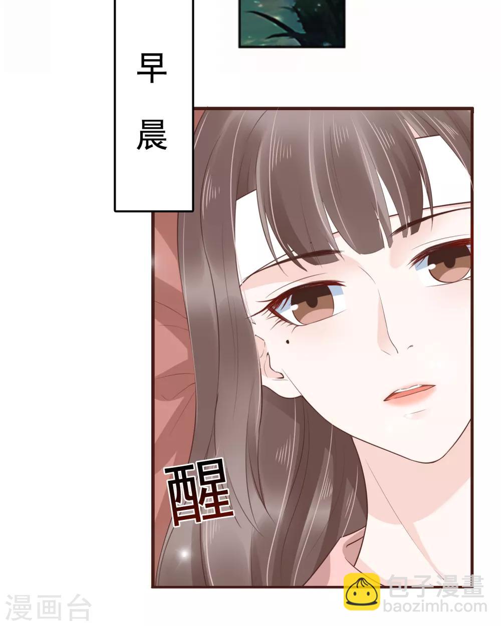 番外1 给巧巧生猴子！2