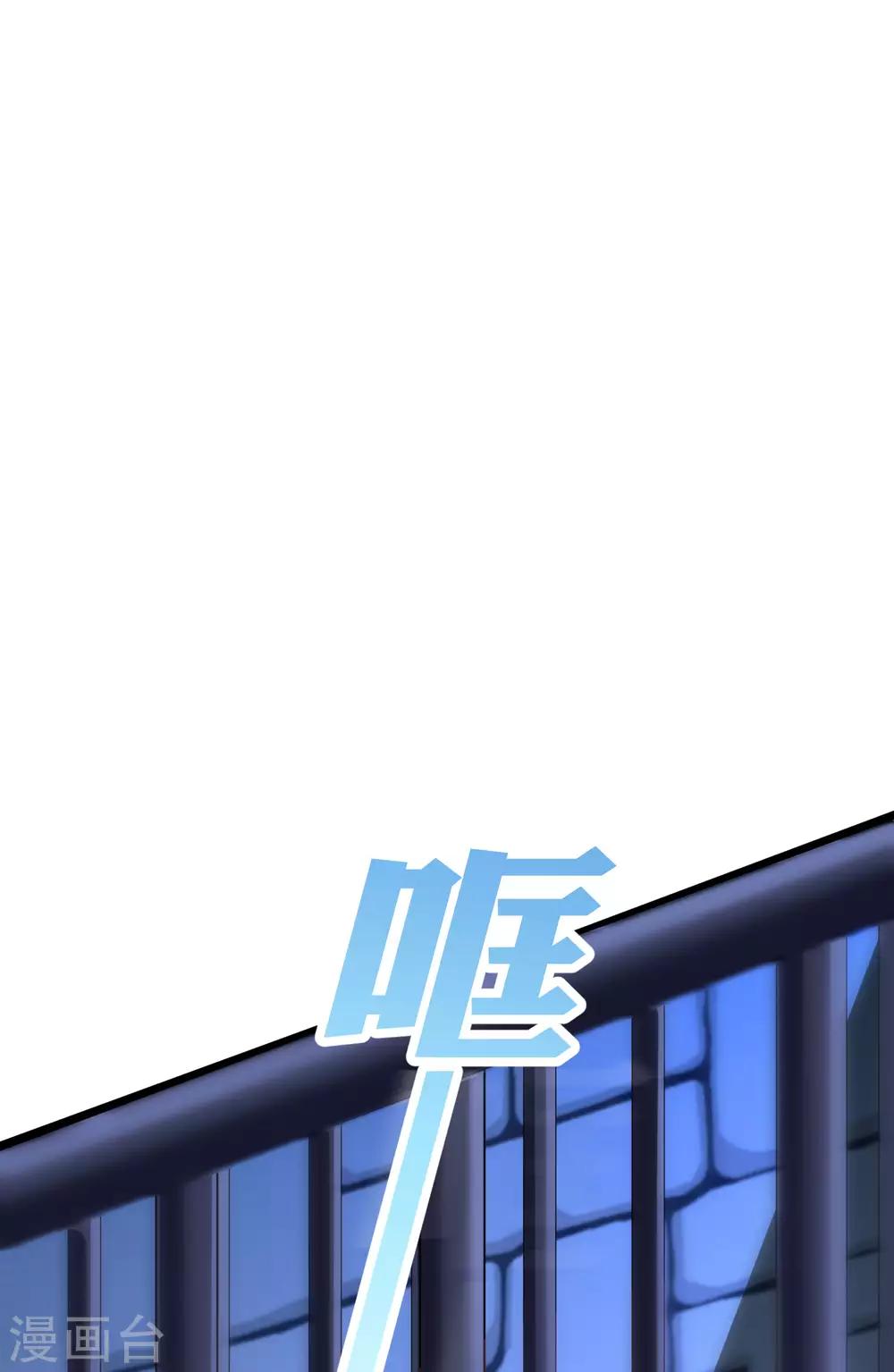 第46话21