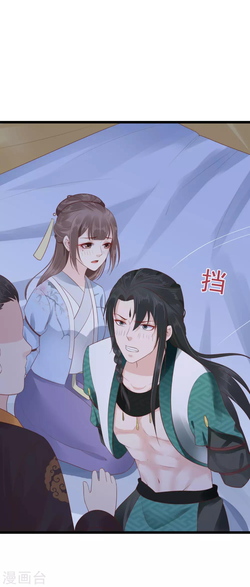 第48话15