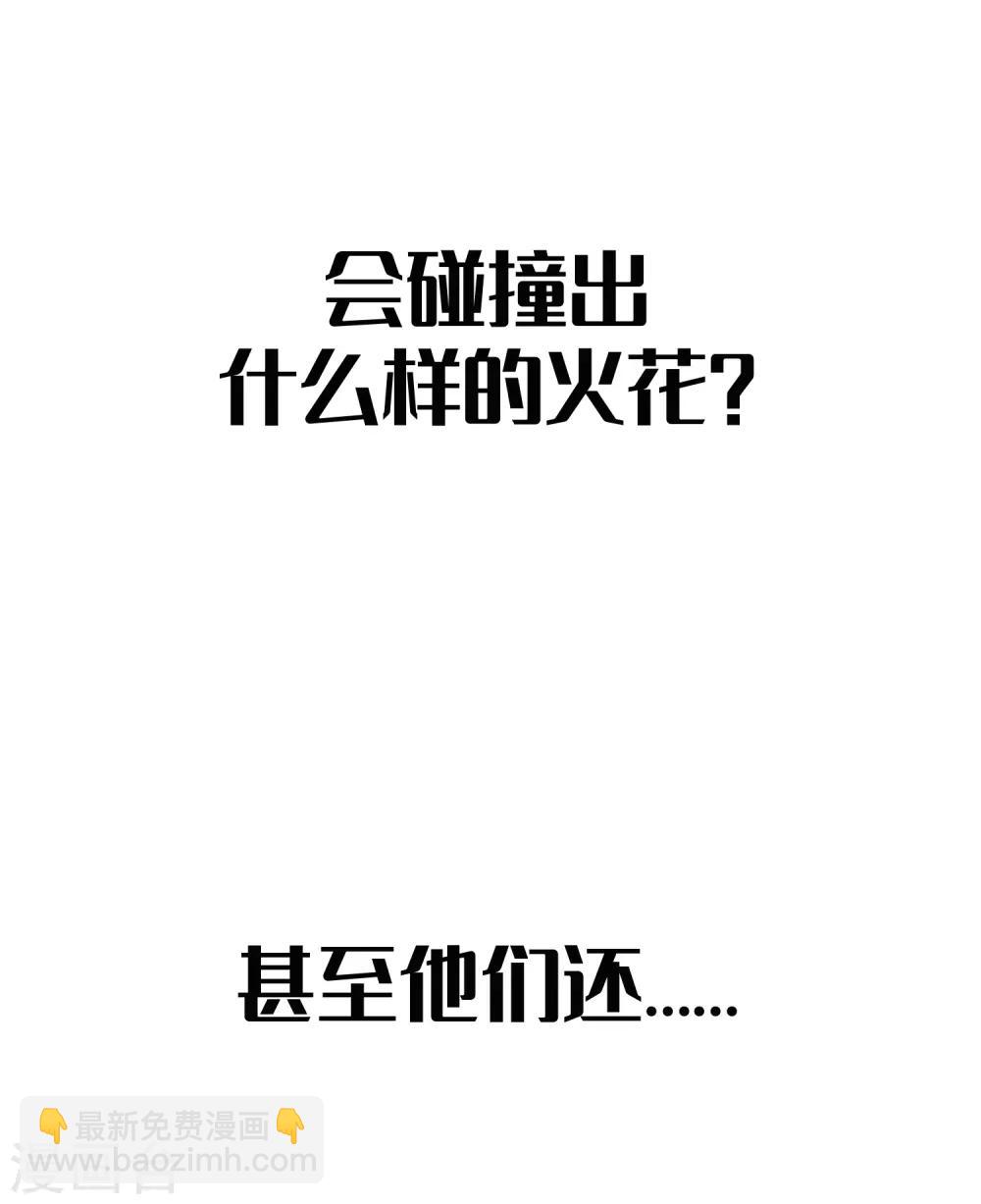 第48话48