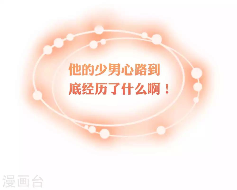 第51话52
