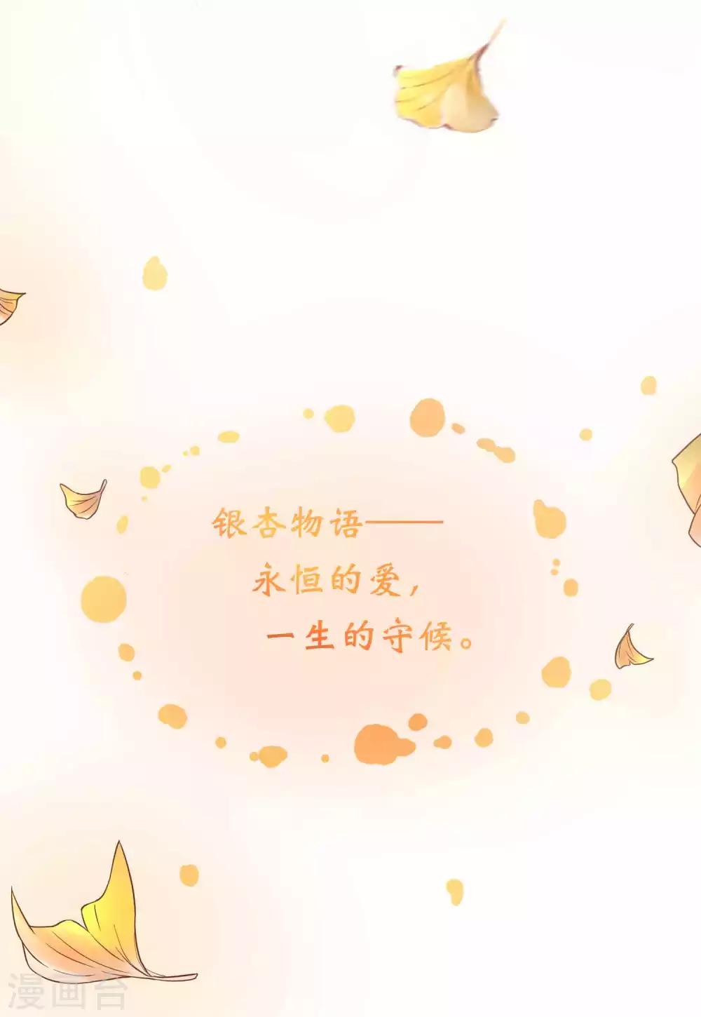第51话55