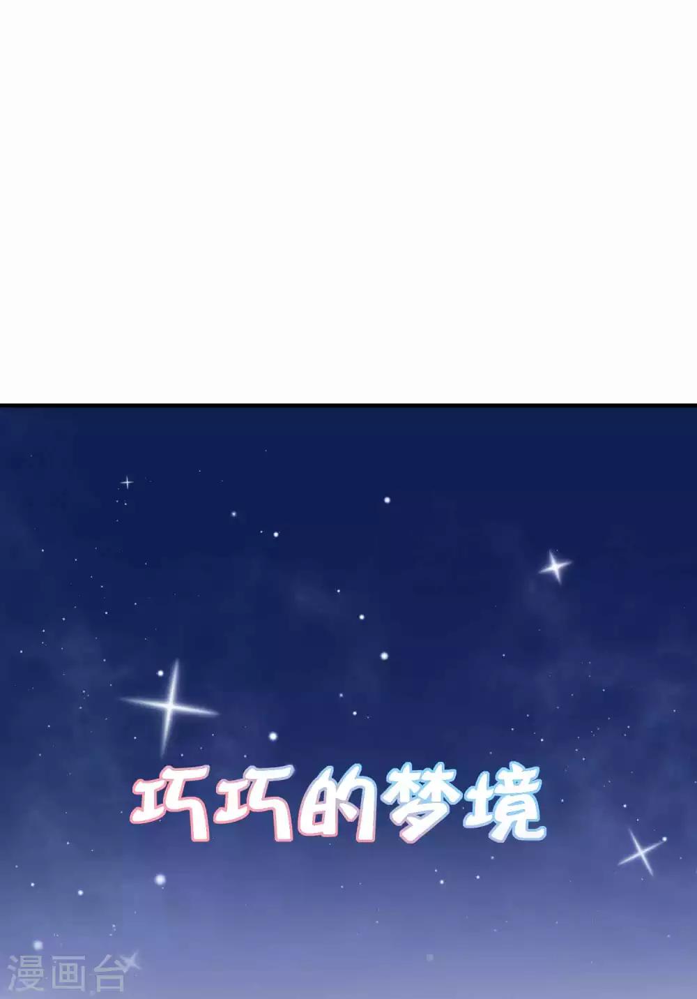 第51话58