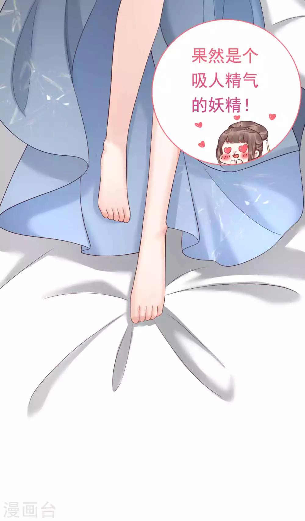 第51话60