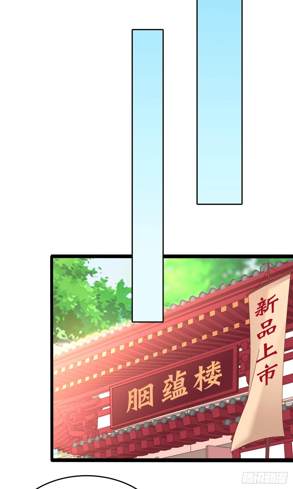 第61话16