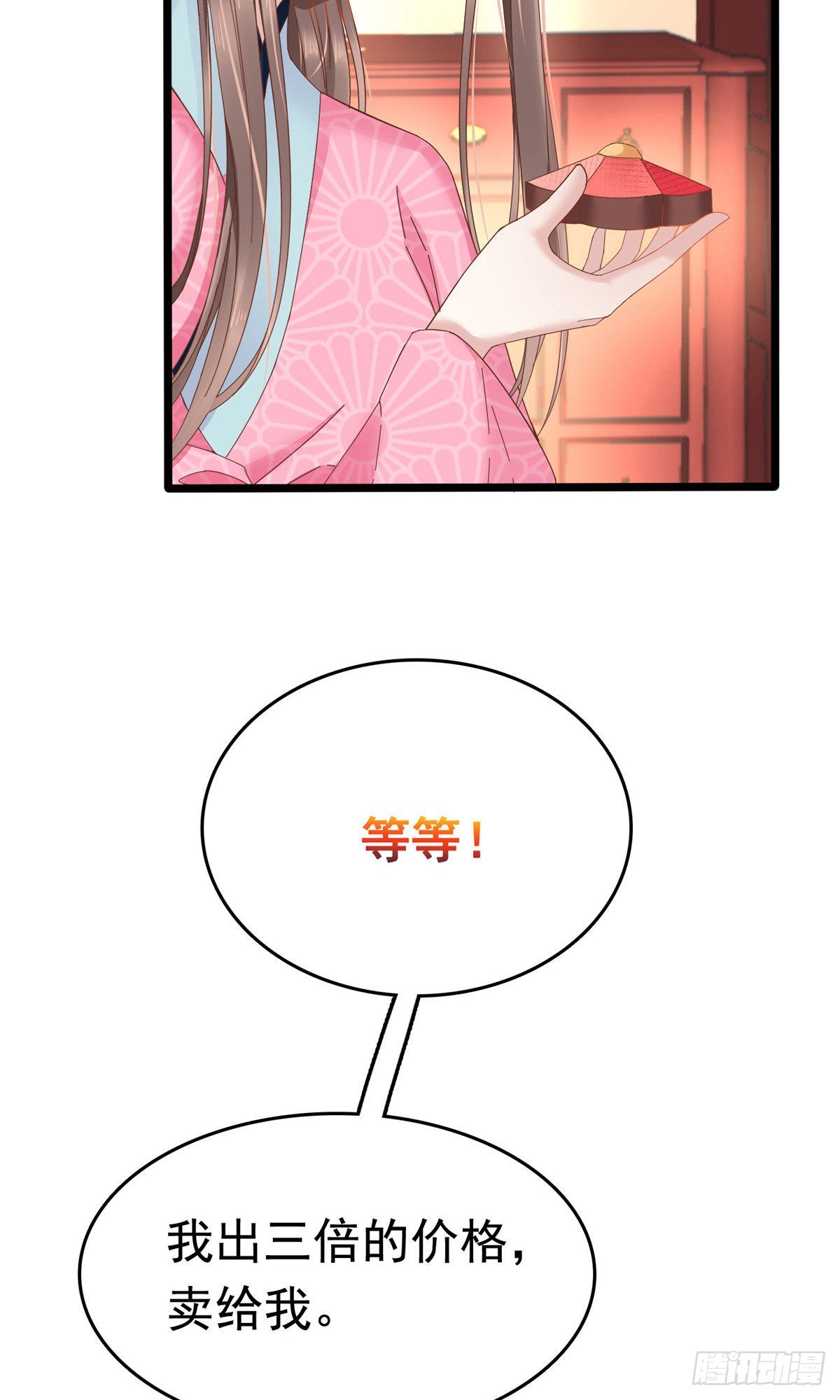 第61话19