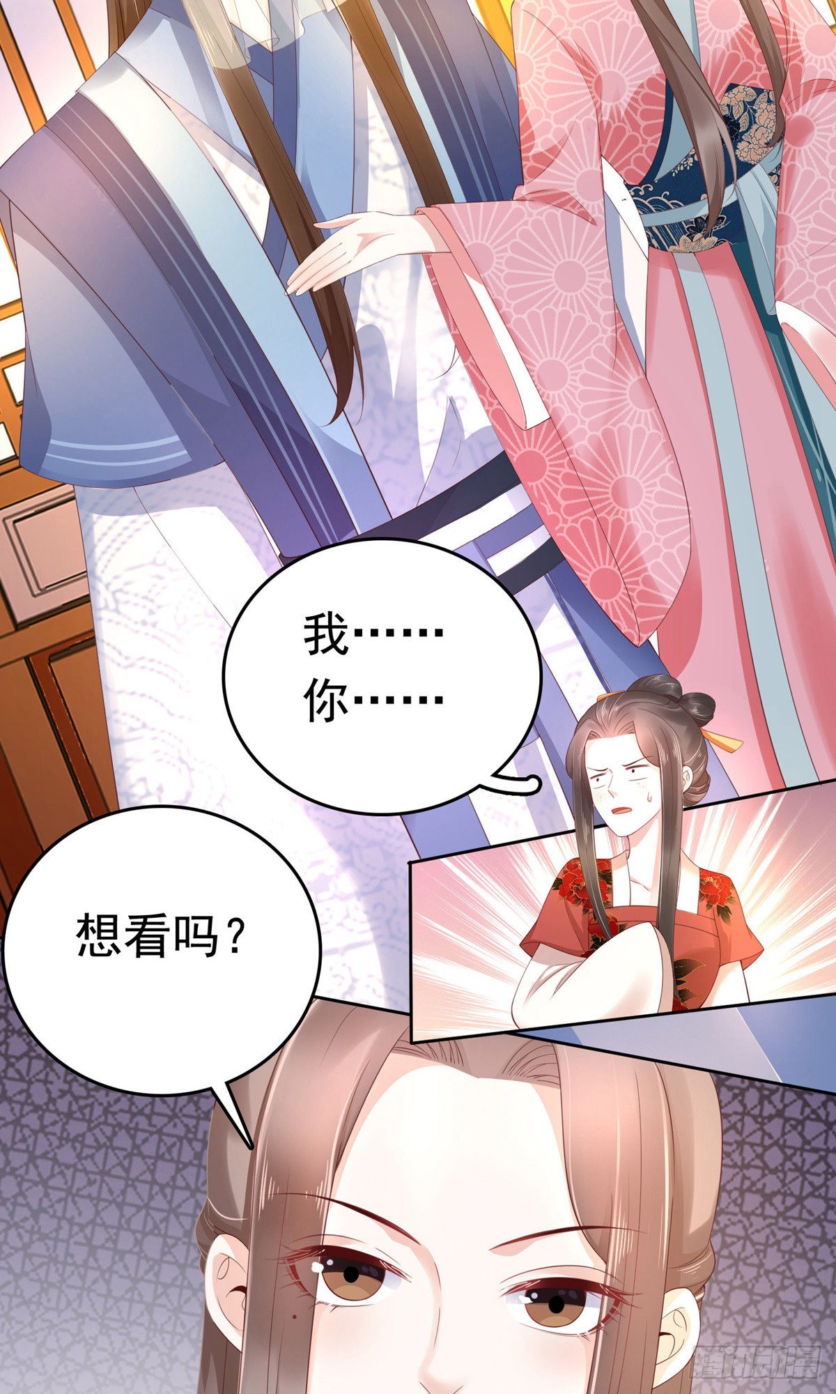 第61话27