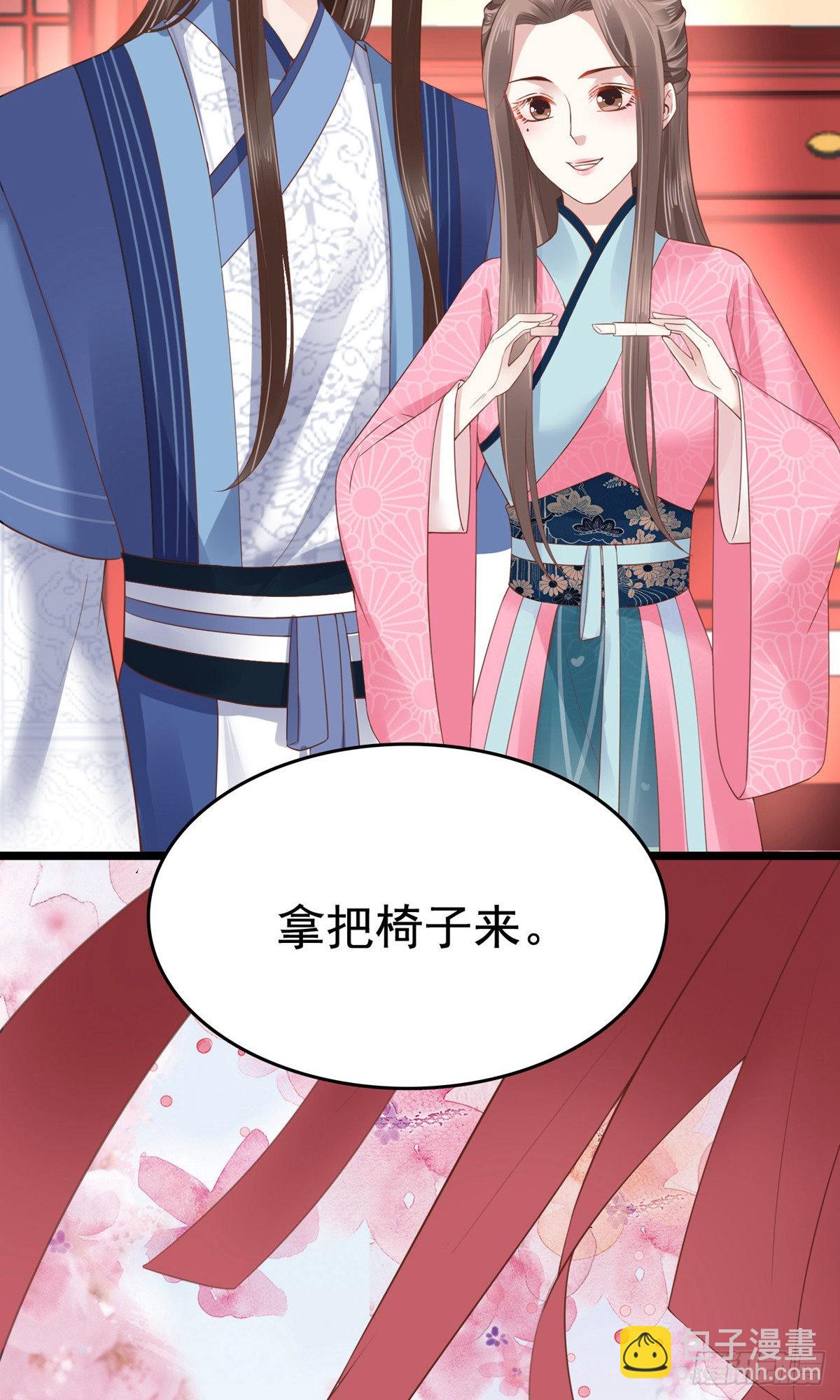 第61话31