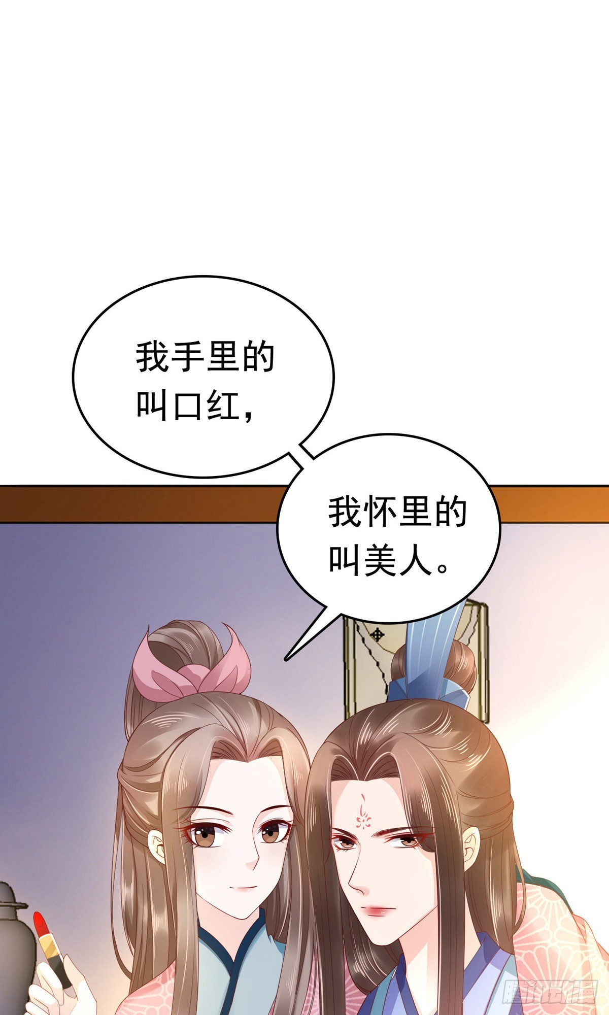 第61话35