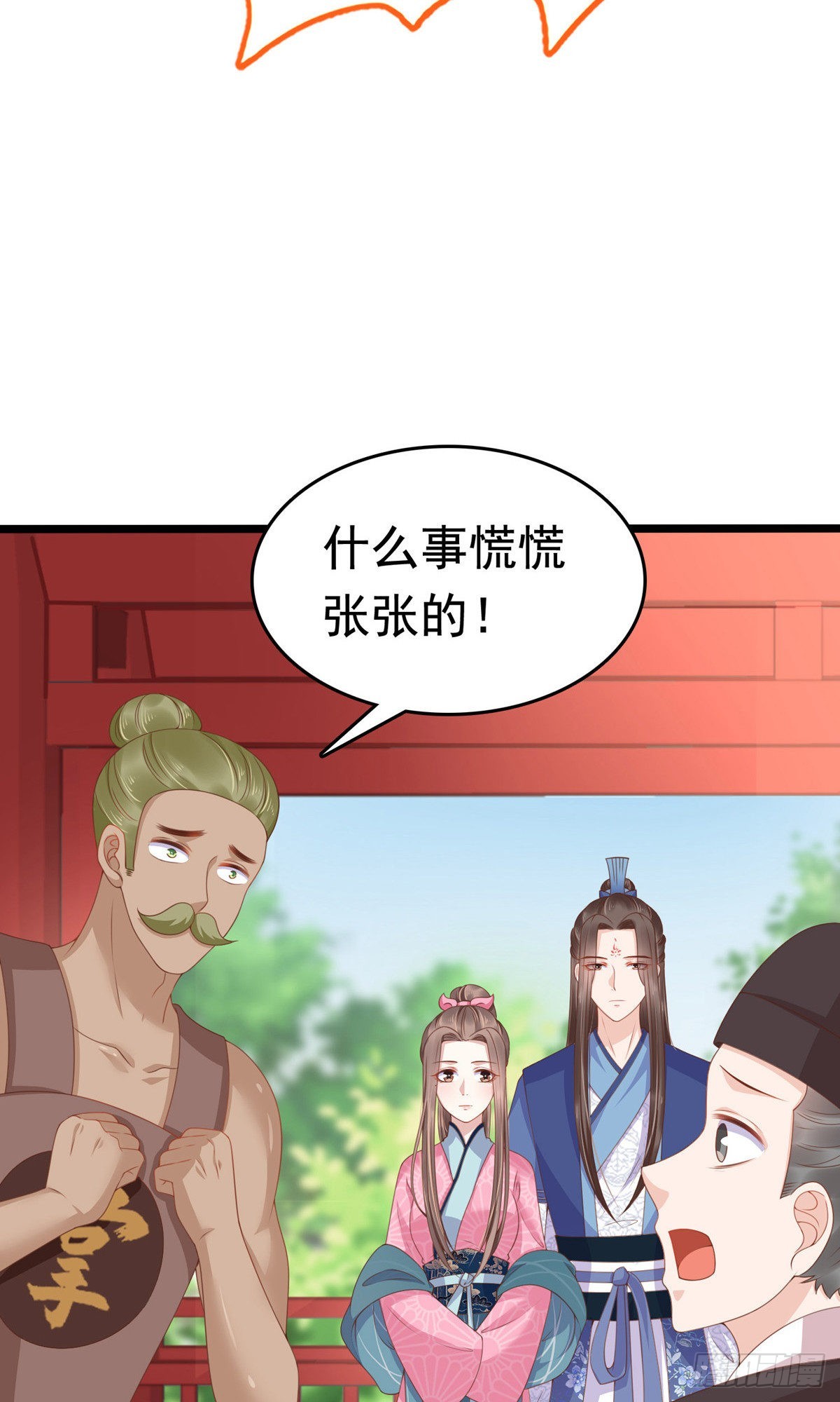 第62话12