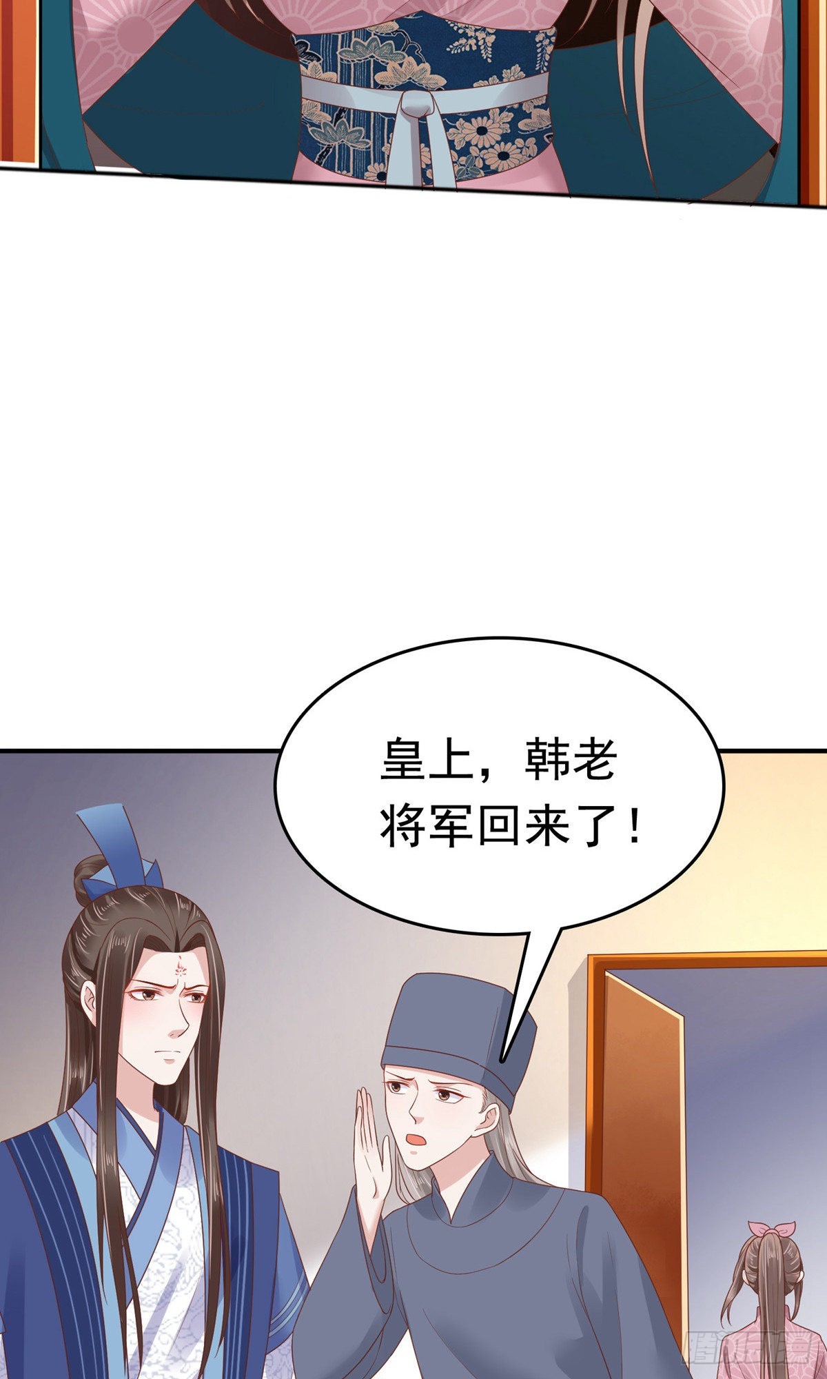 第62话42
