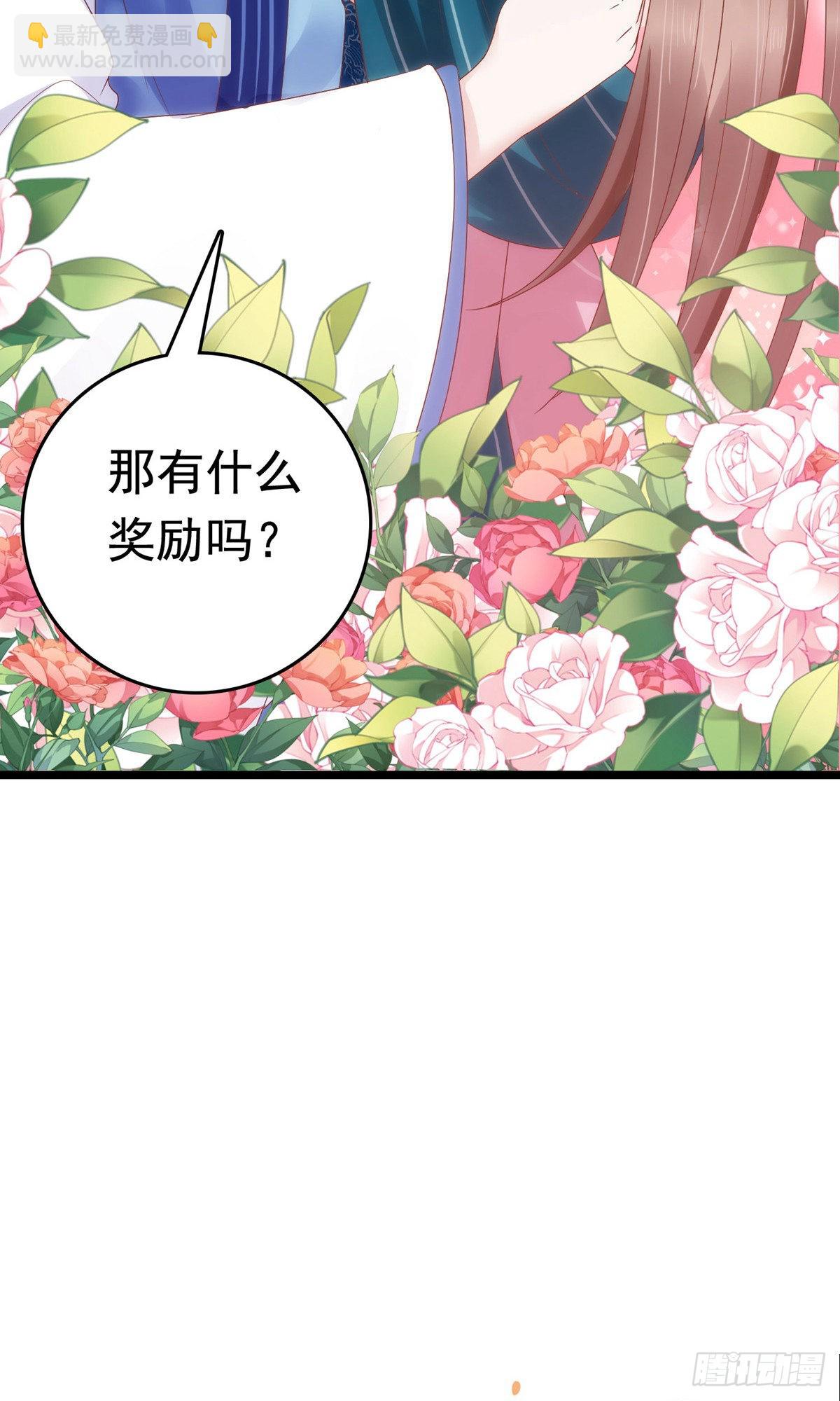 第62话46