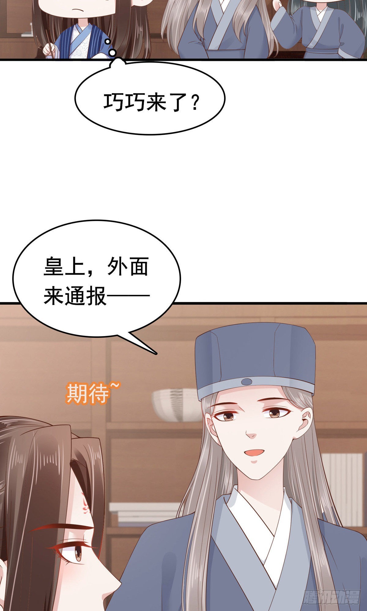 第64话14