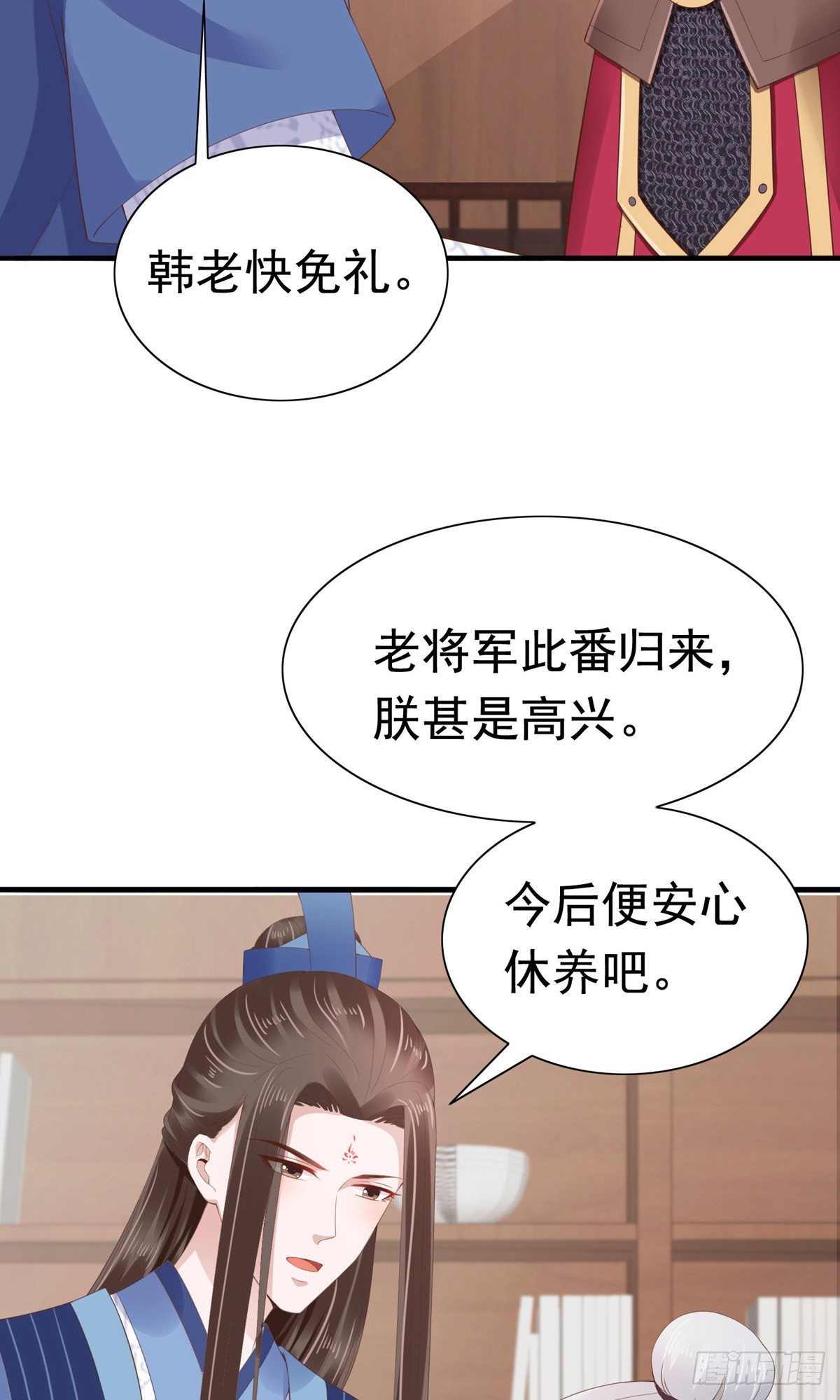 第64话19
