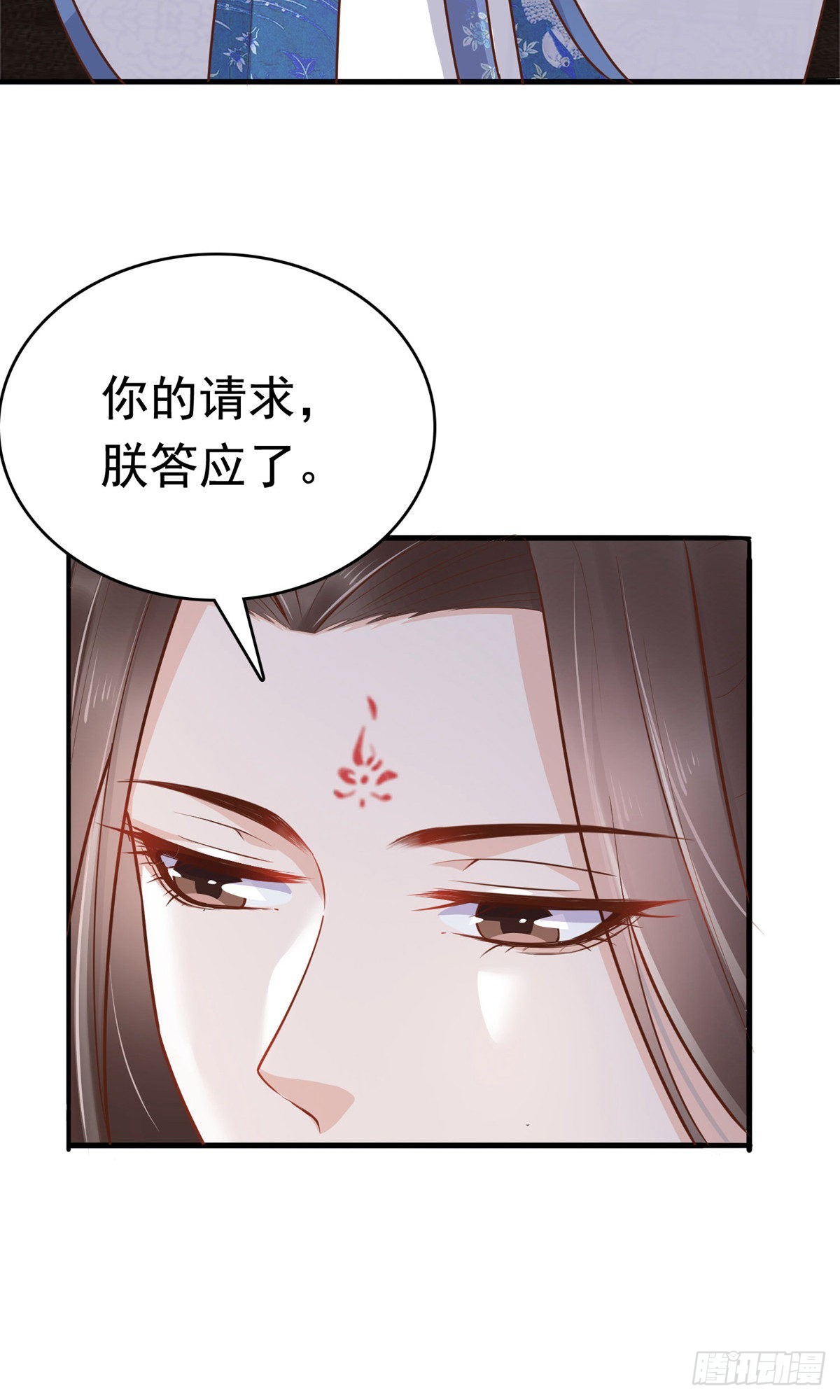 第64话28
