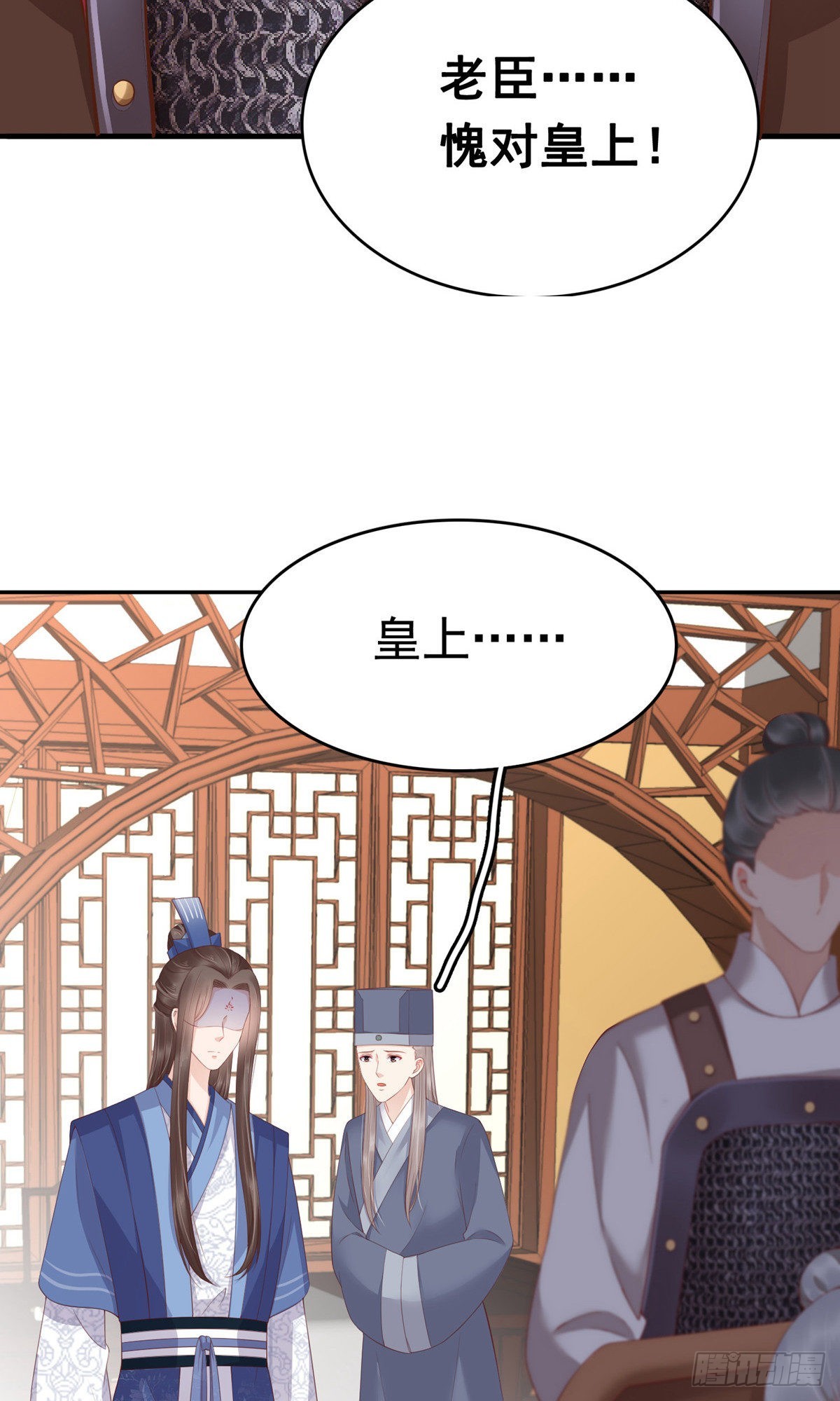 第64话30