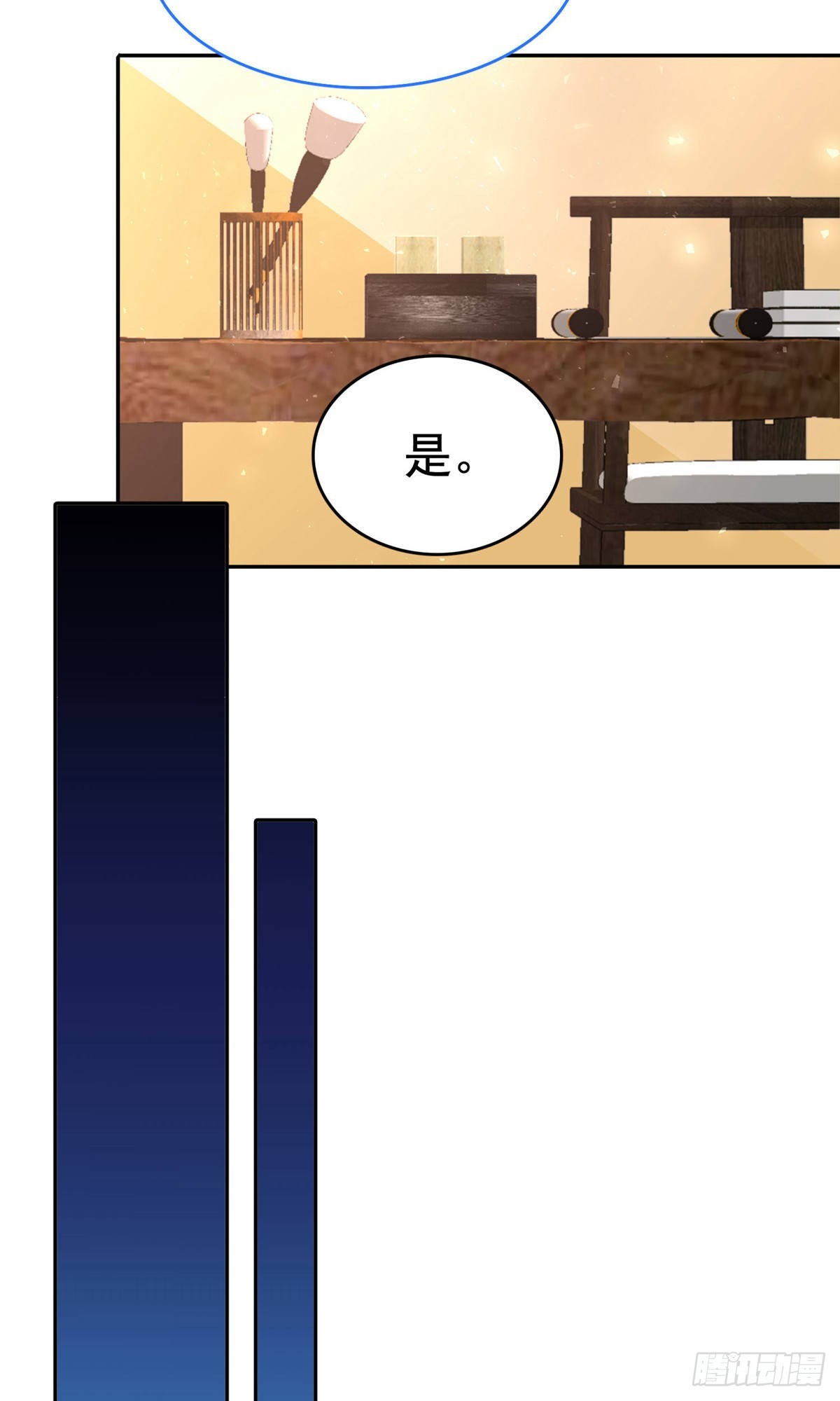 第64话34