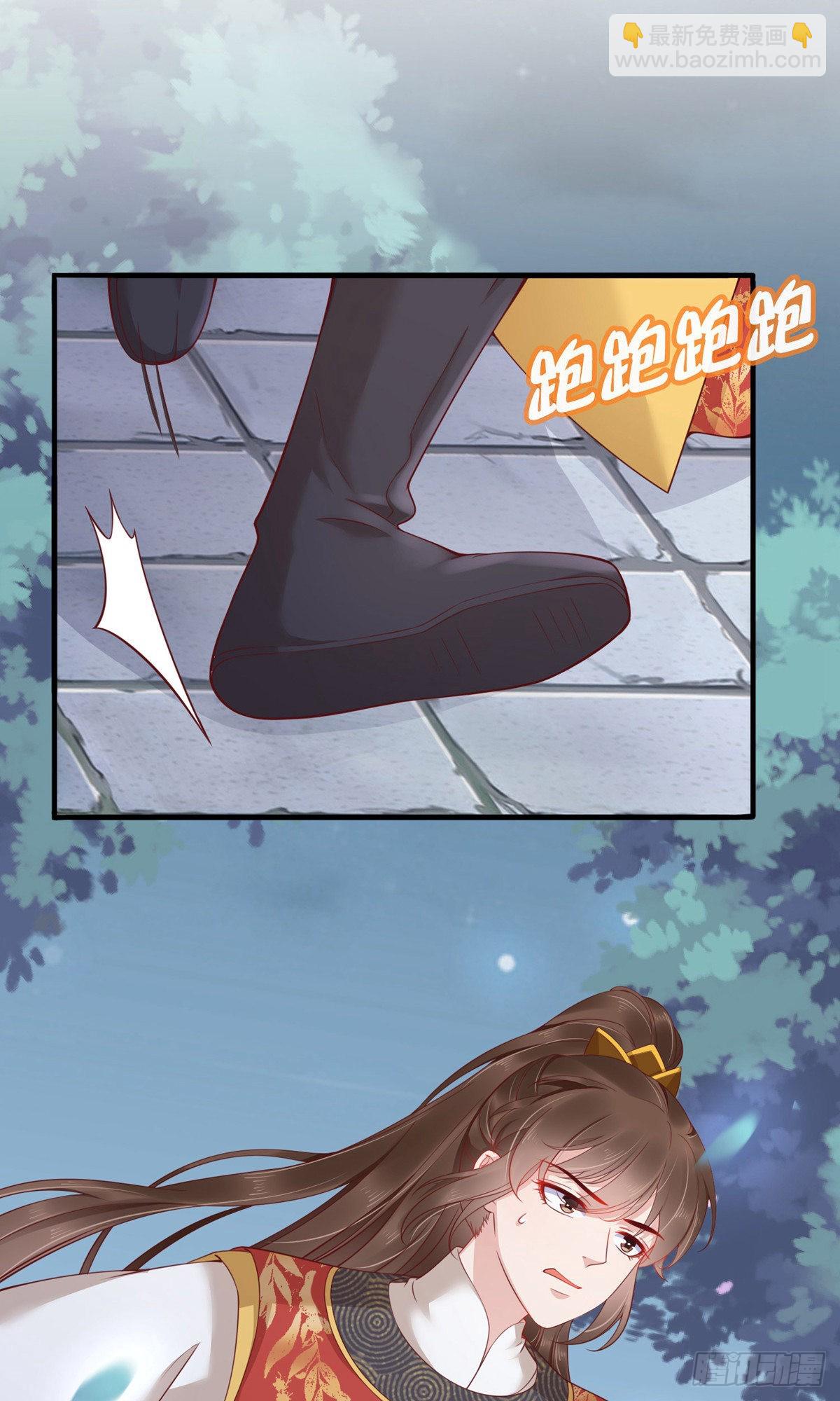 第64话43