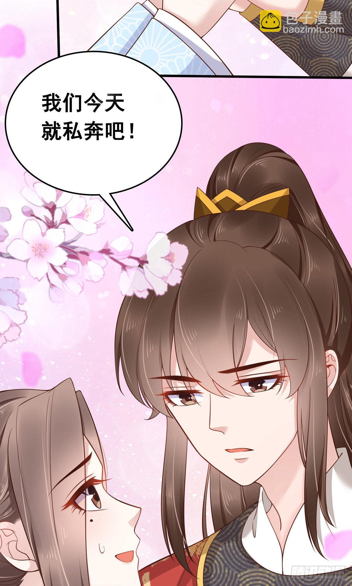 第65话10