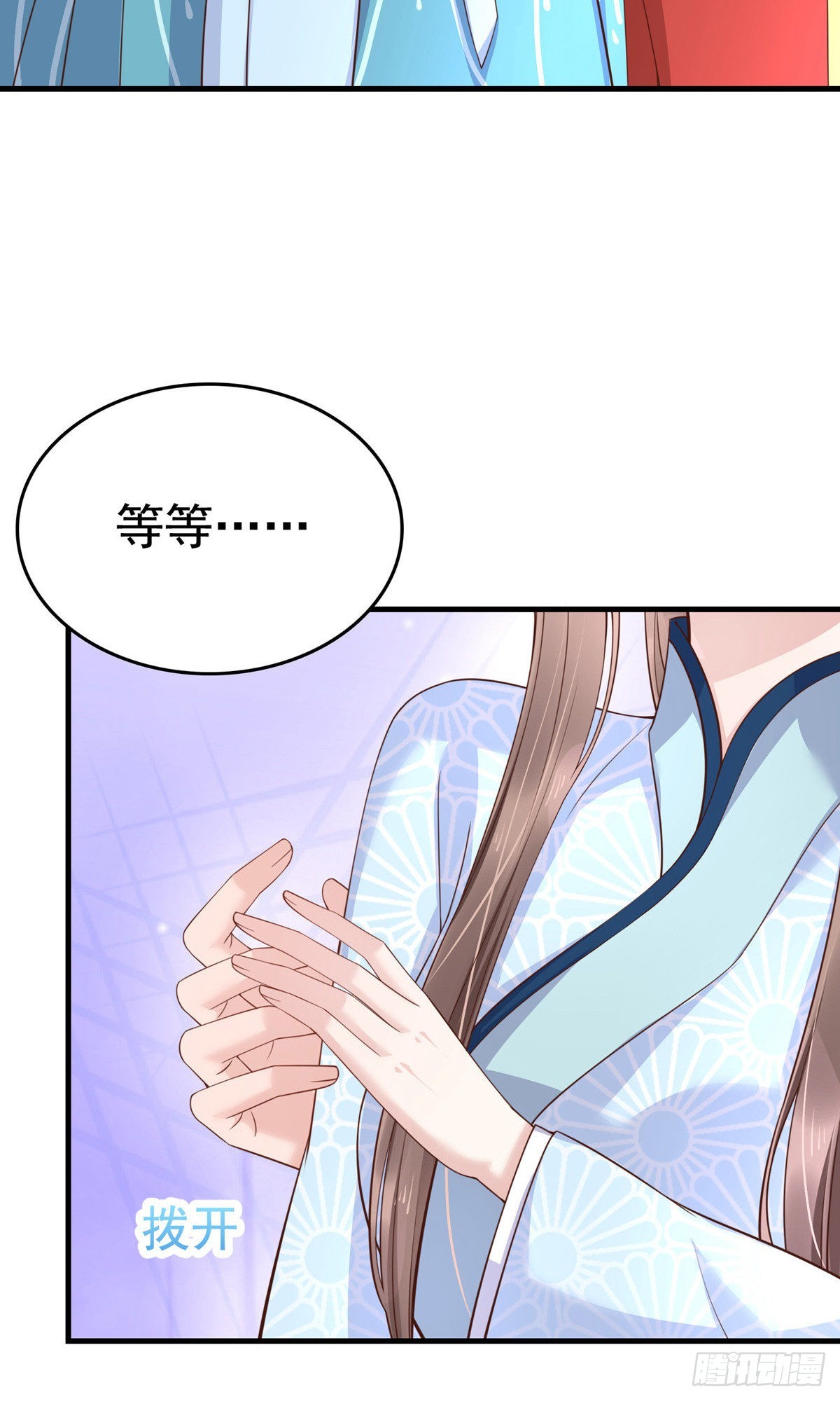 第65话16