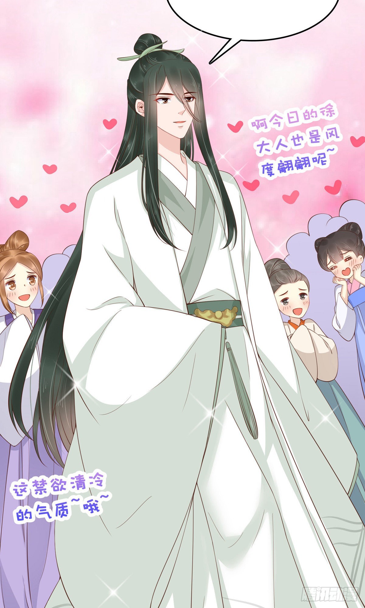 第65话29
