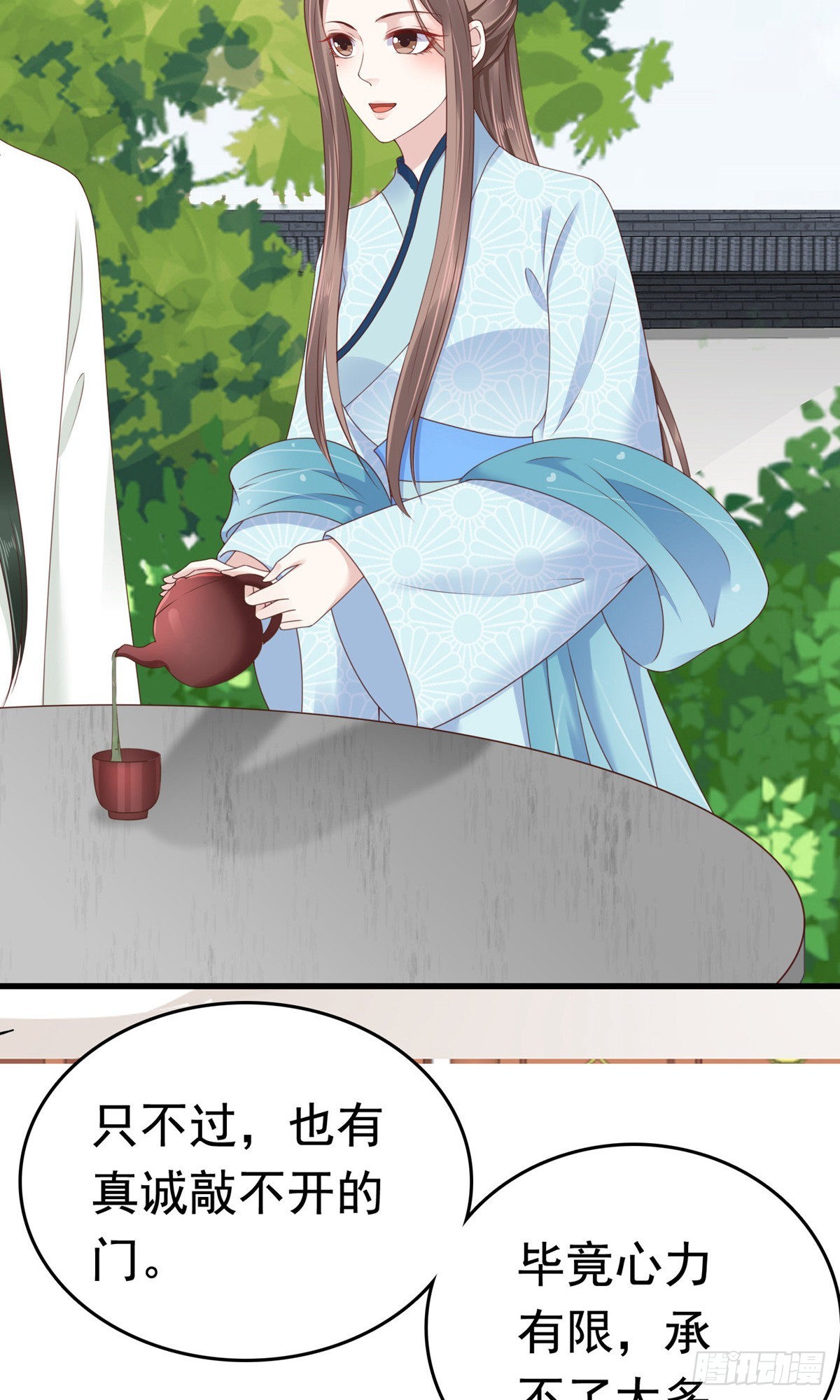 第65话42