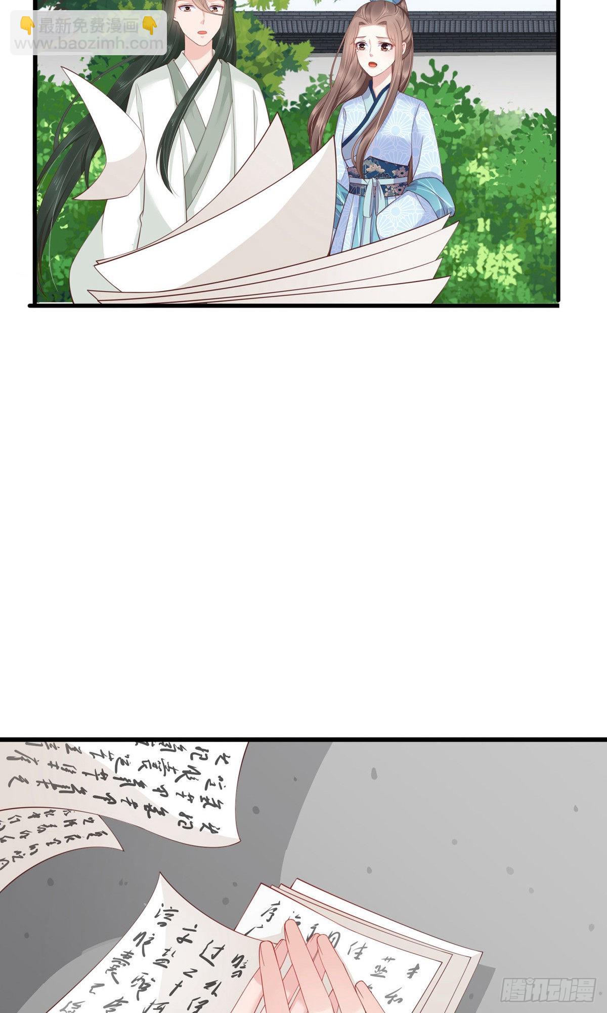第65话48
