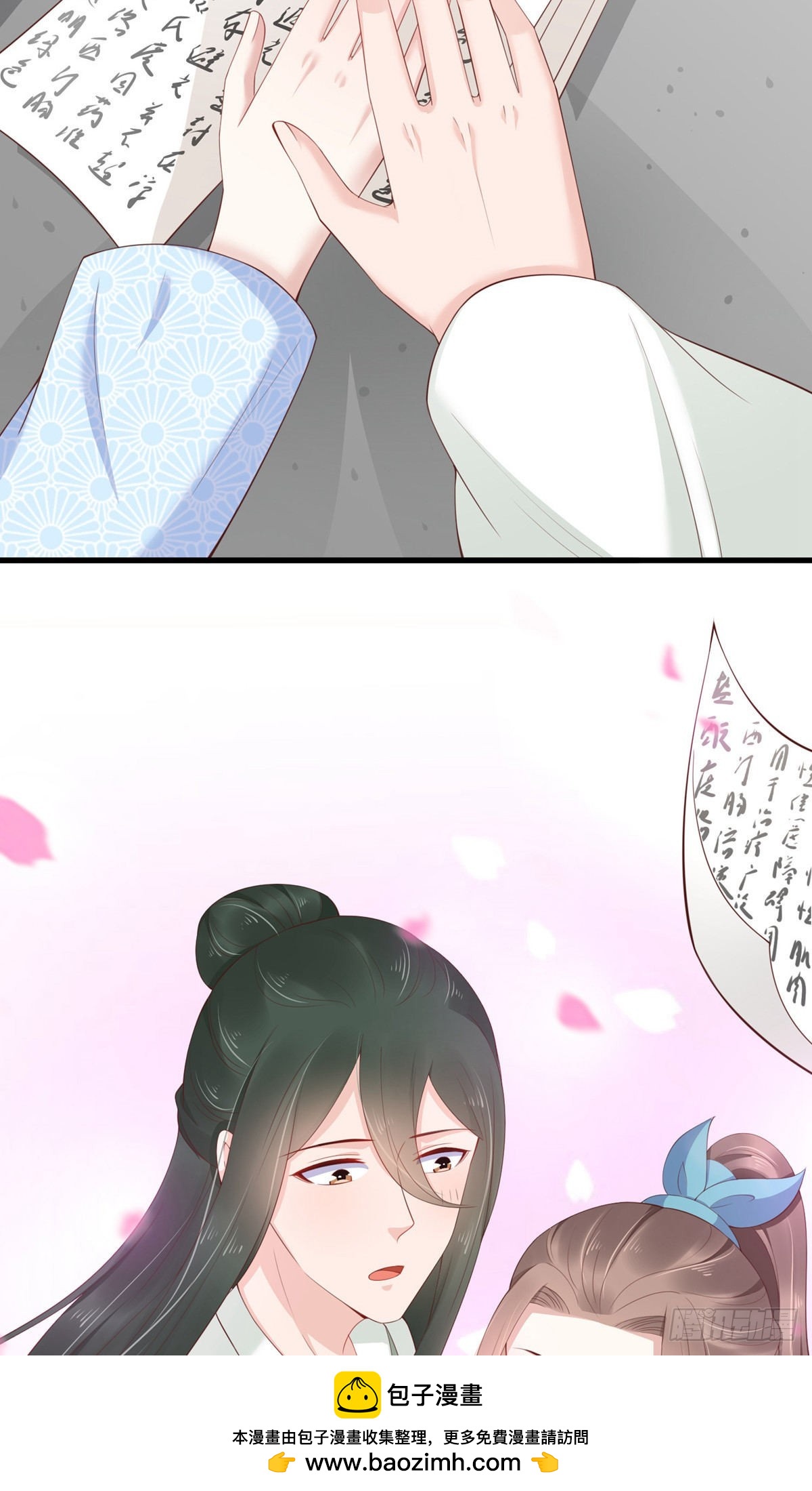 第65话49
