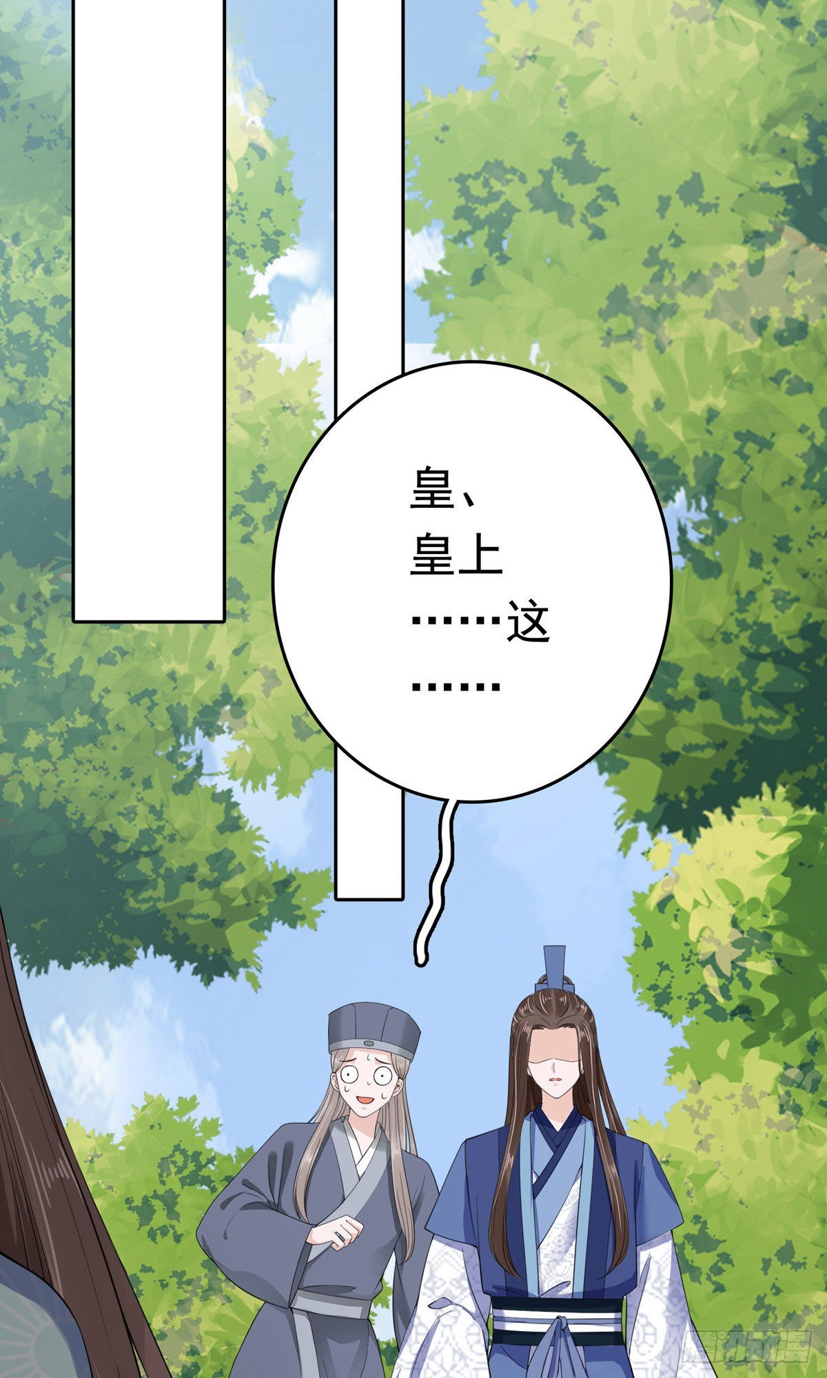 第66话6