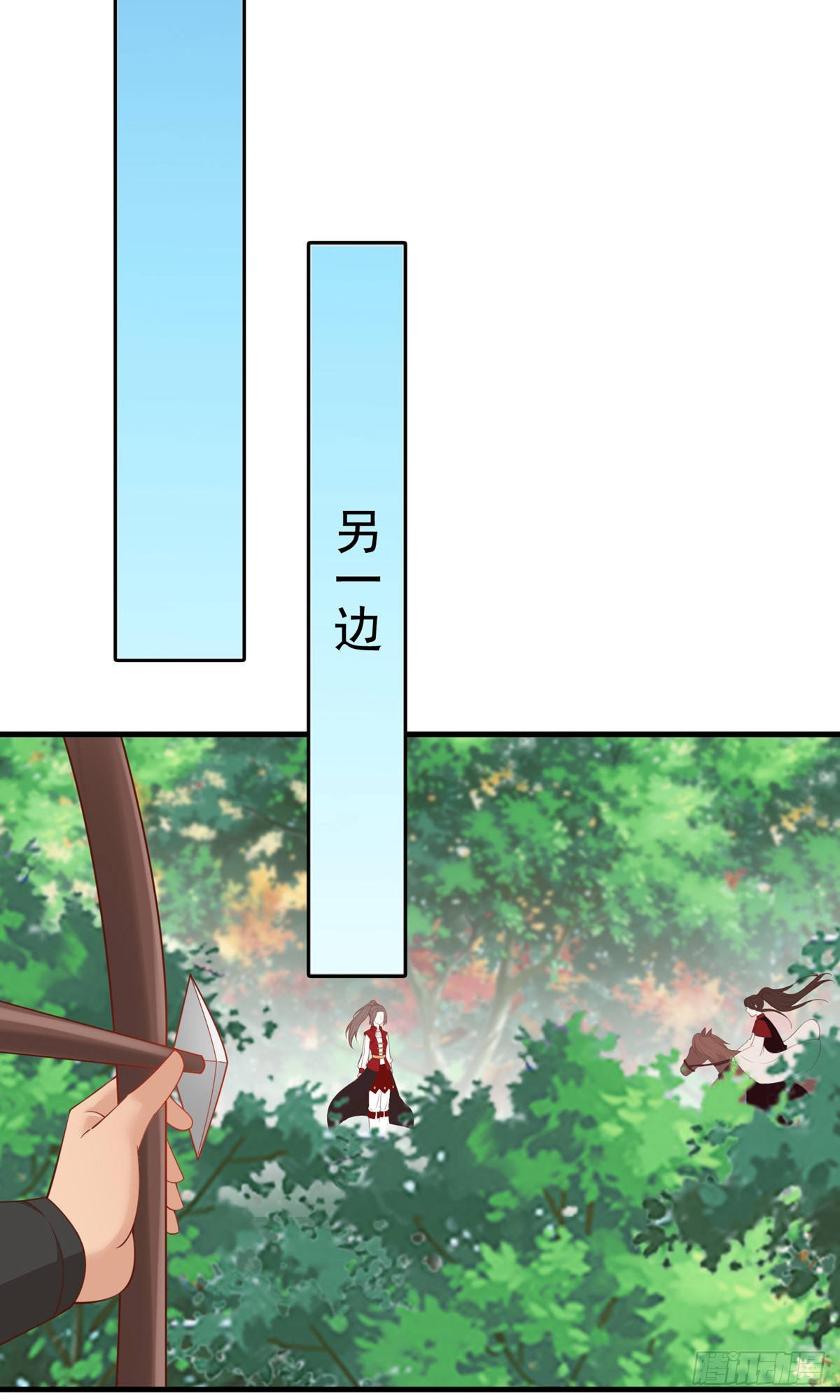 第68话12