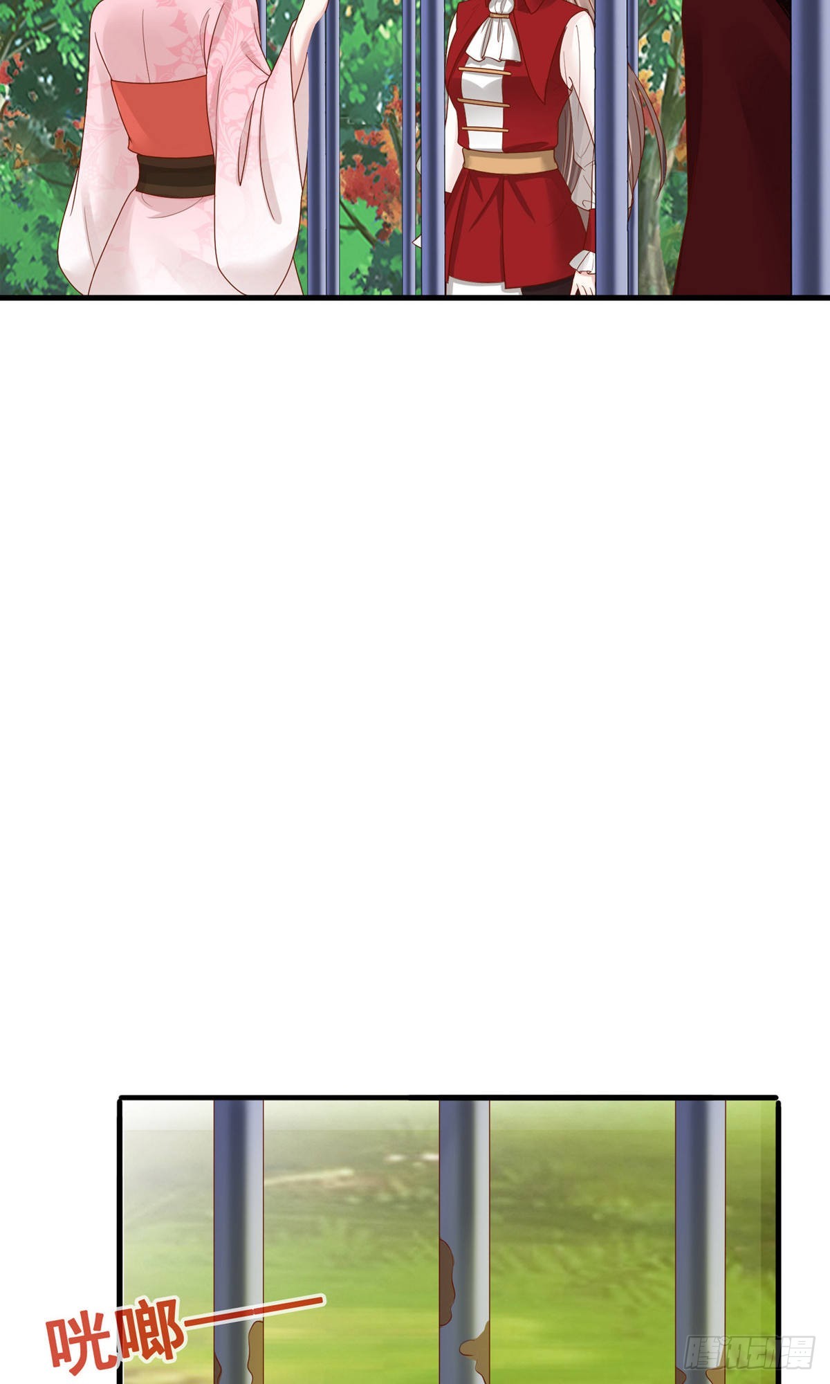第68话35