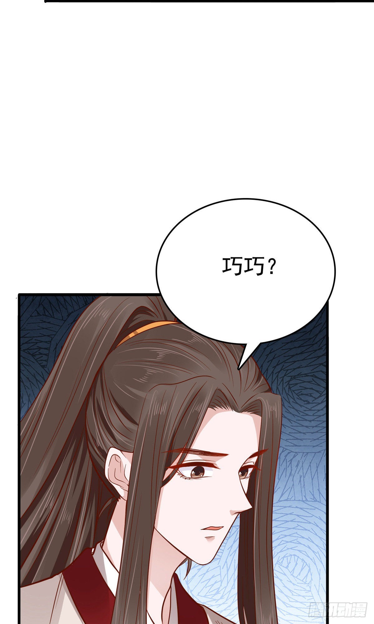 第69话21