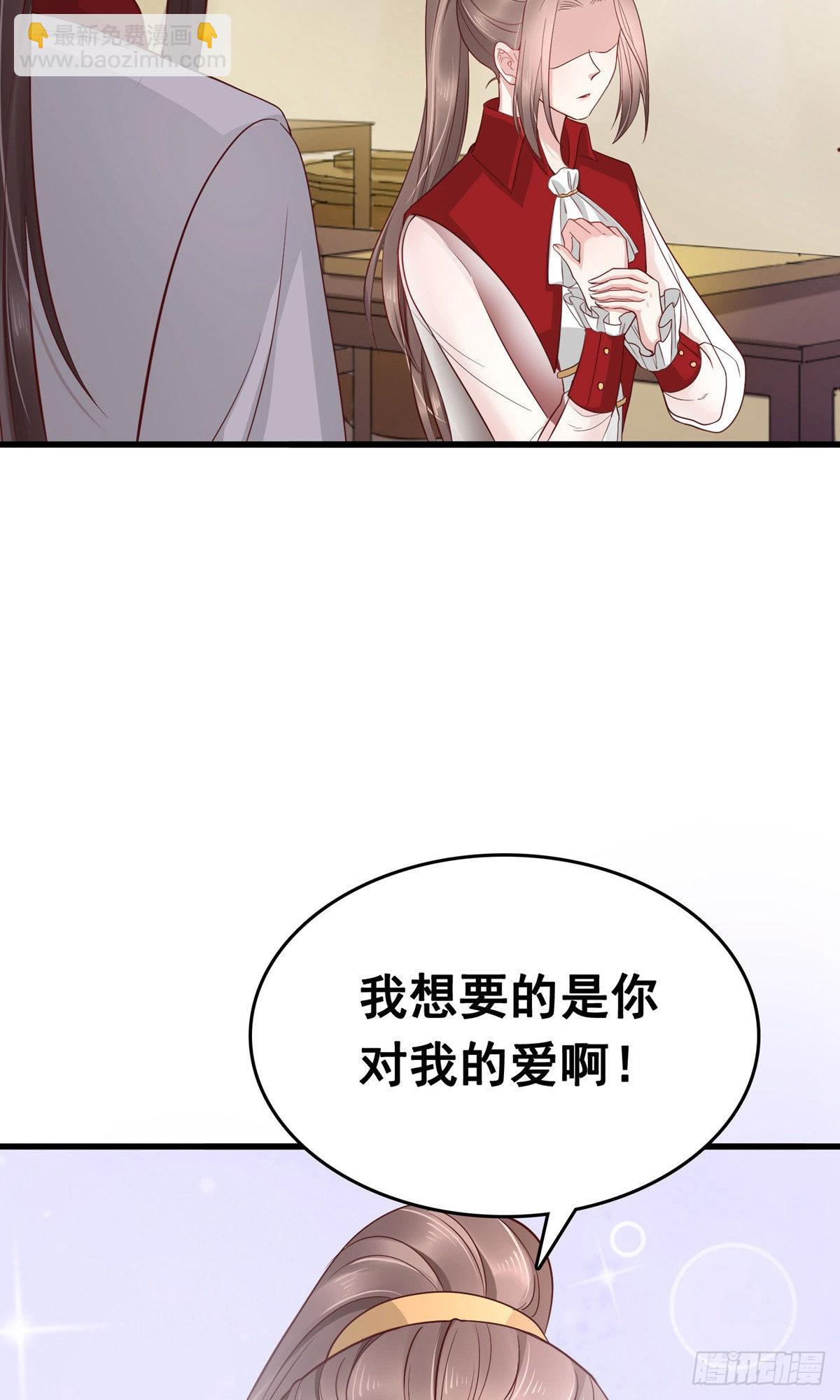 第69话23