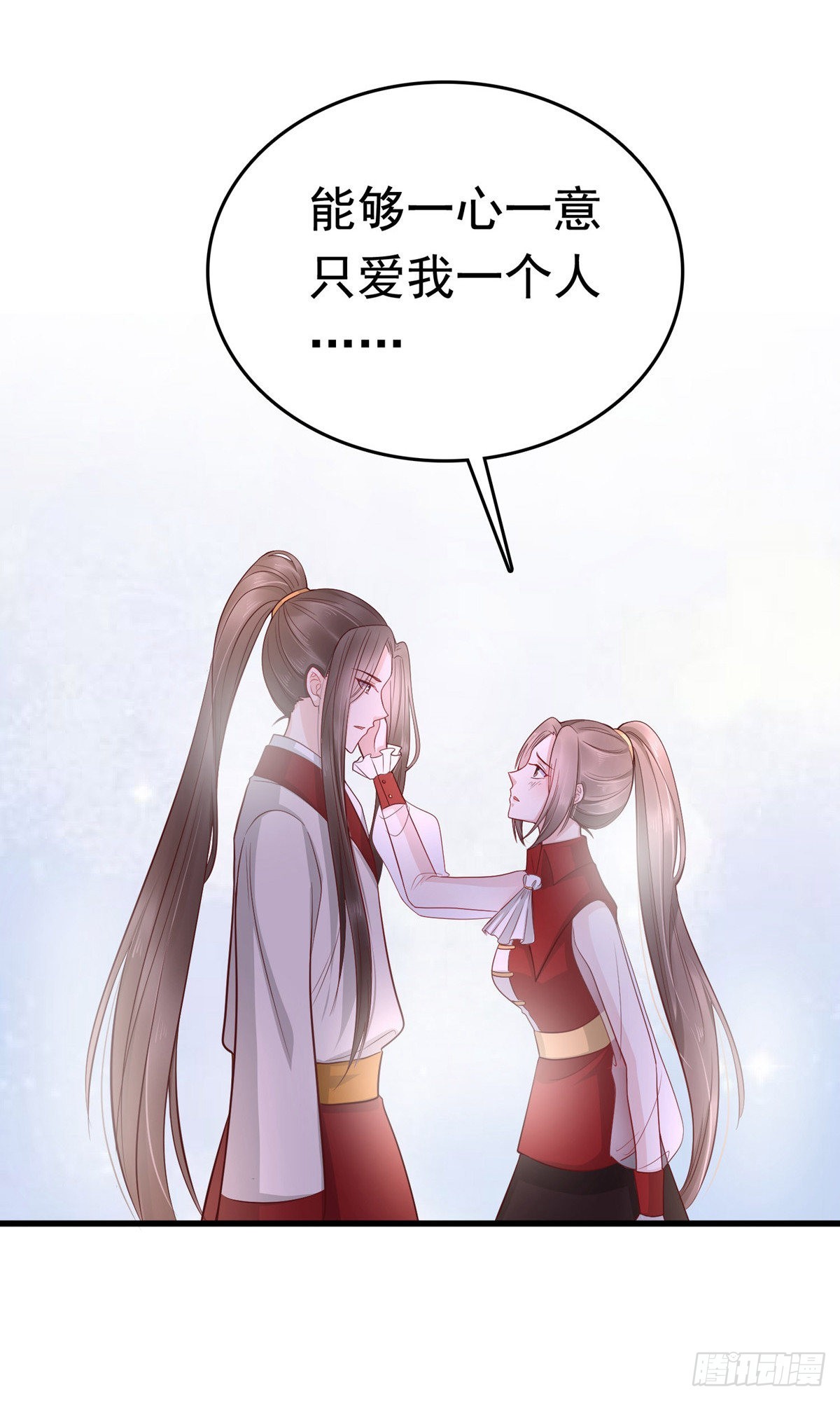 第69话25