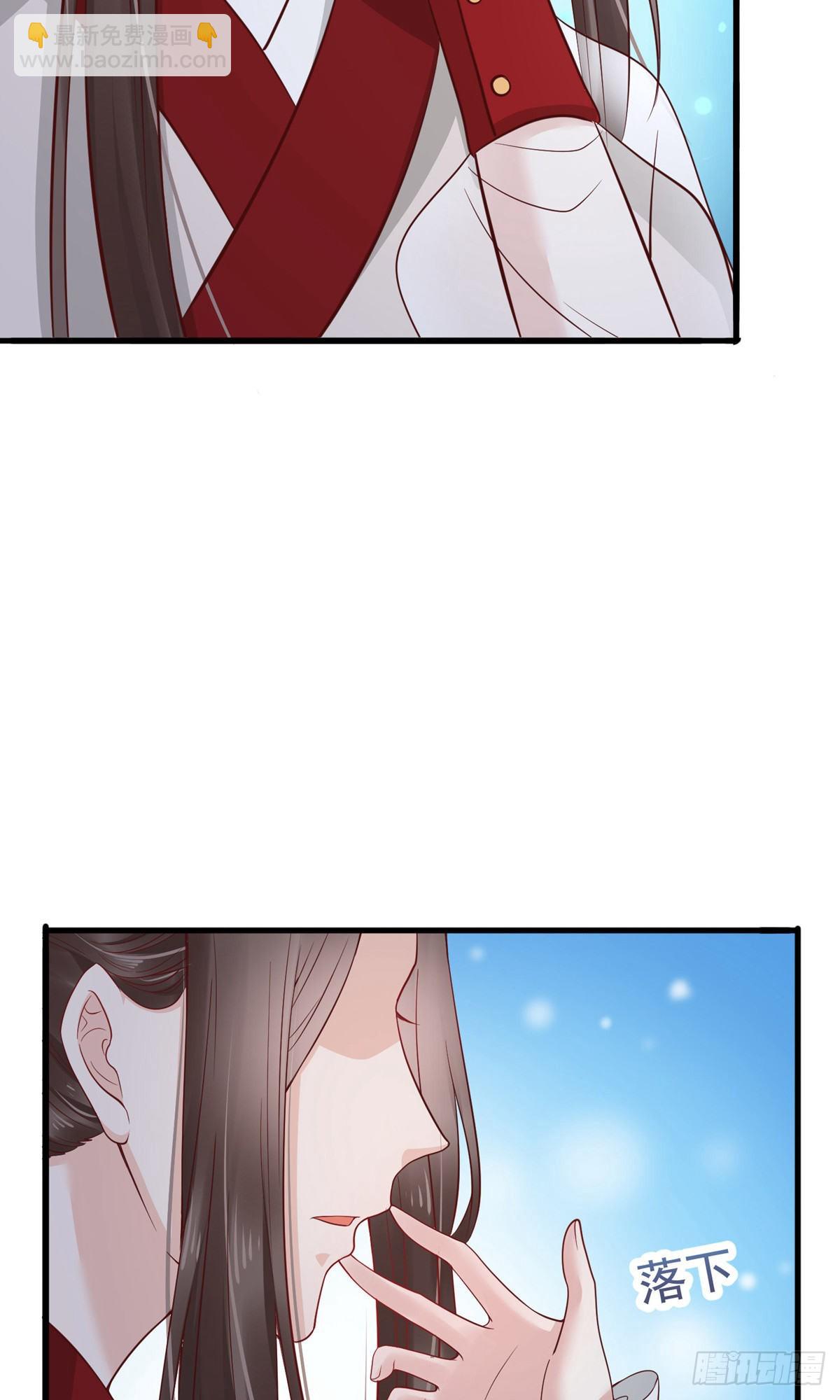 第69话28