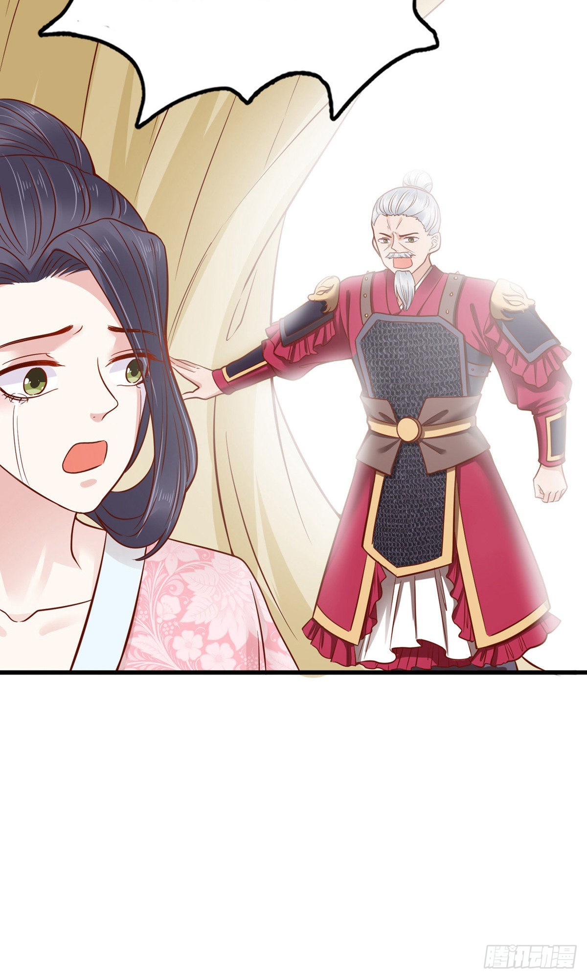 第69话6