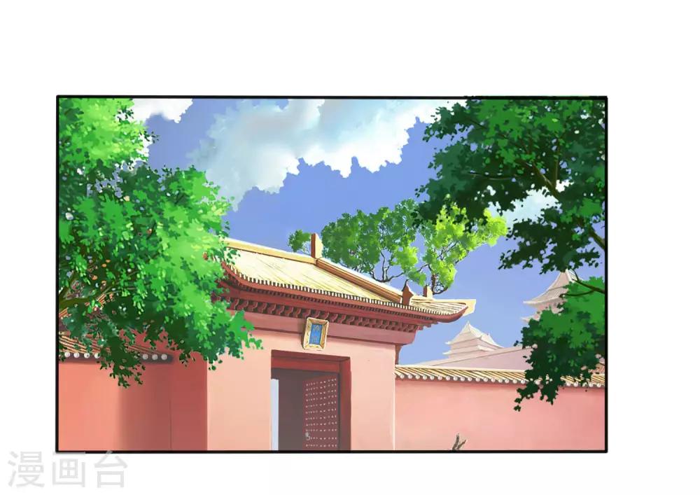番外30