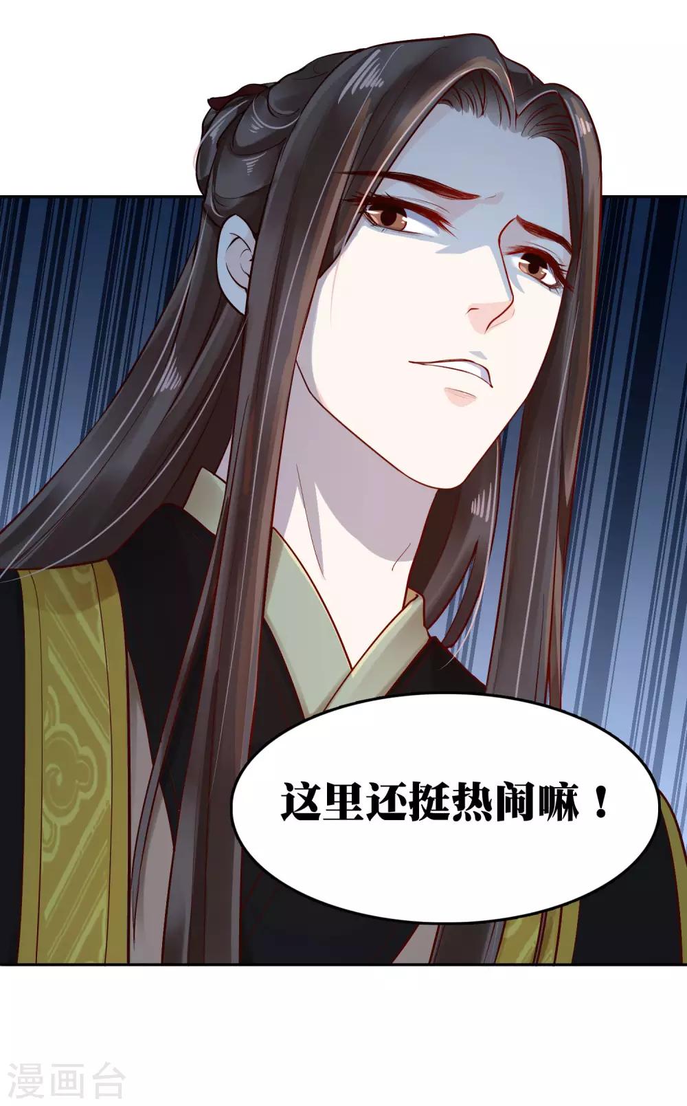 番外311