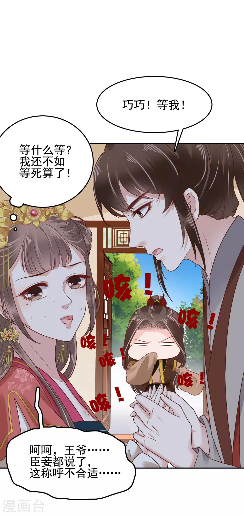 番外312