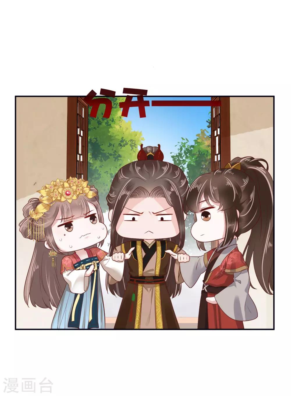 番外313