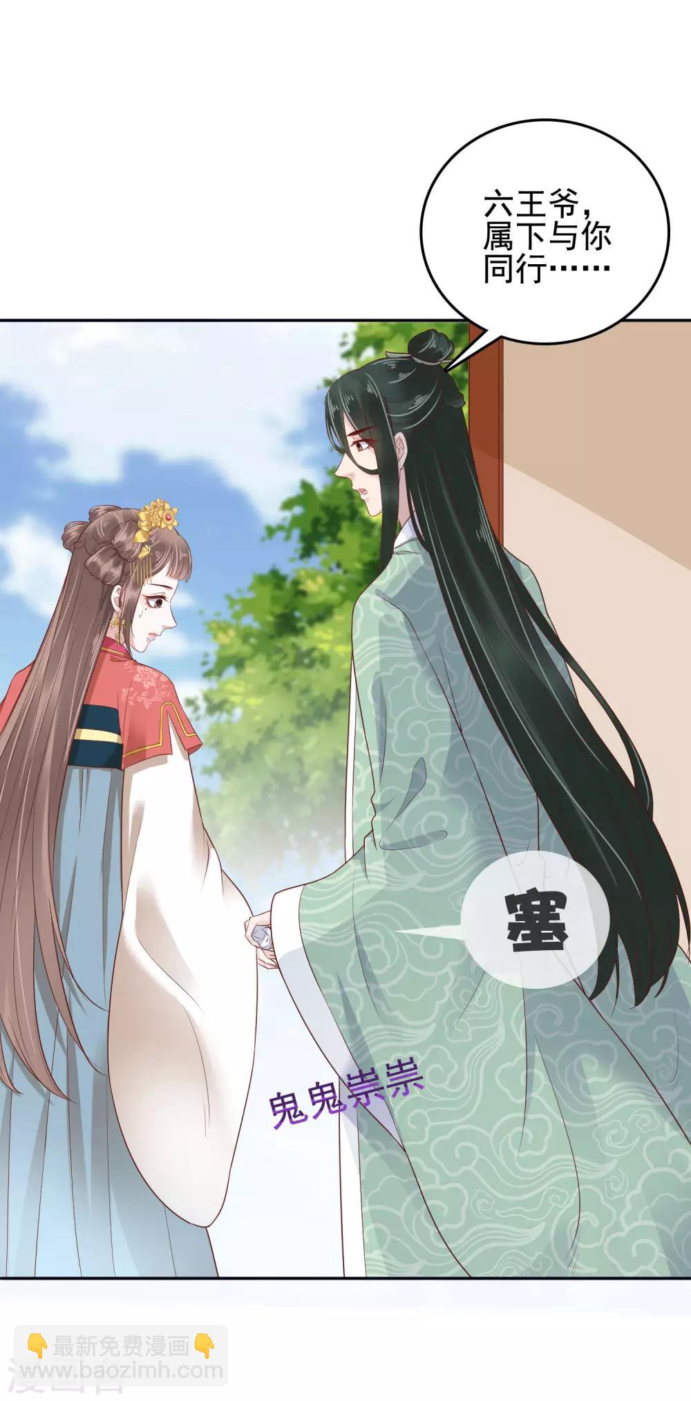 番外316