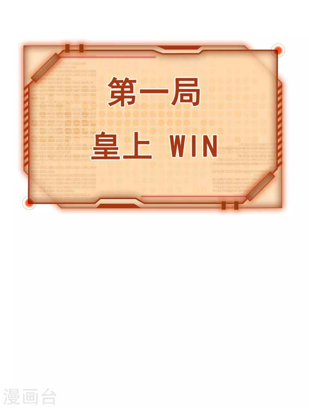 番外317