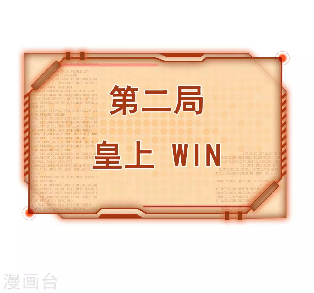 番外325